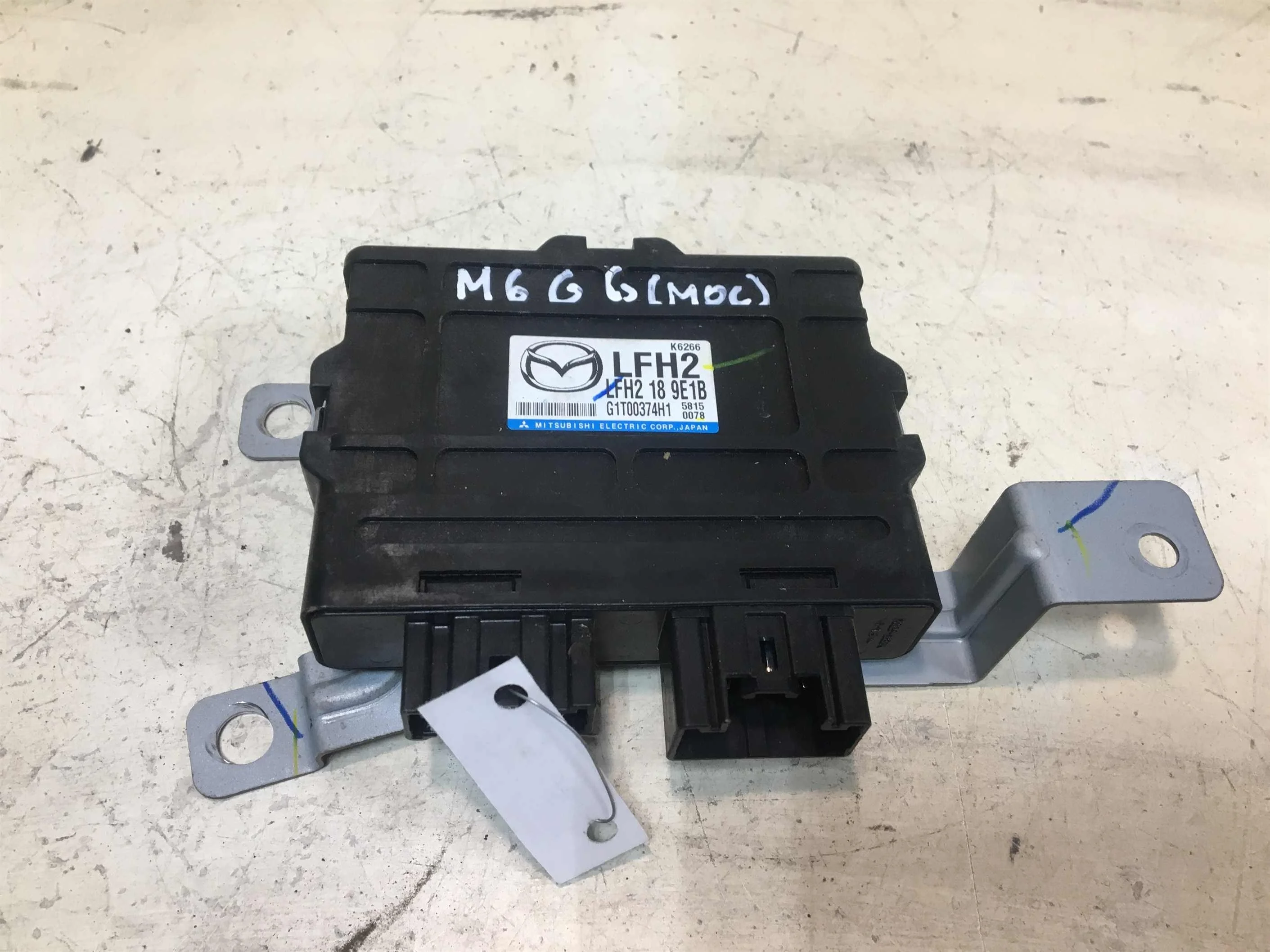 ЭБУ двигателя Mazda 6 GG 2.0i LF АКПП   (арт. 39944)