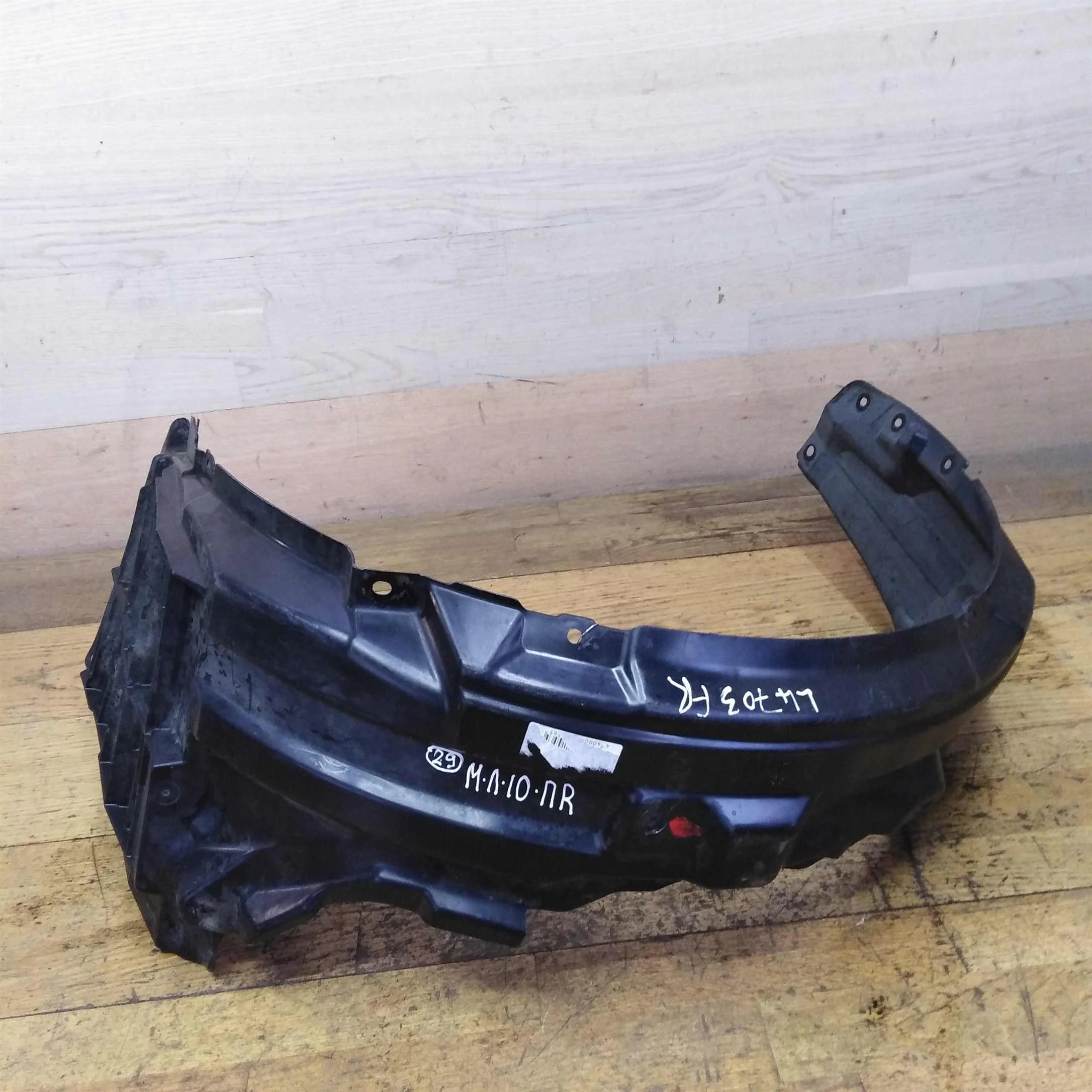 Защита подкрылок передний Mitsubishi Lancer 10 передний правый (арт. 40032)