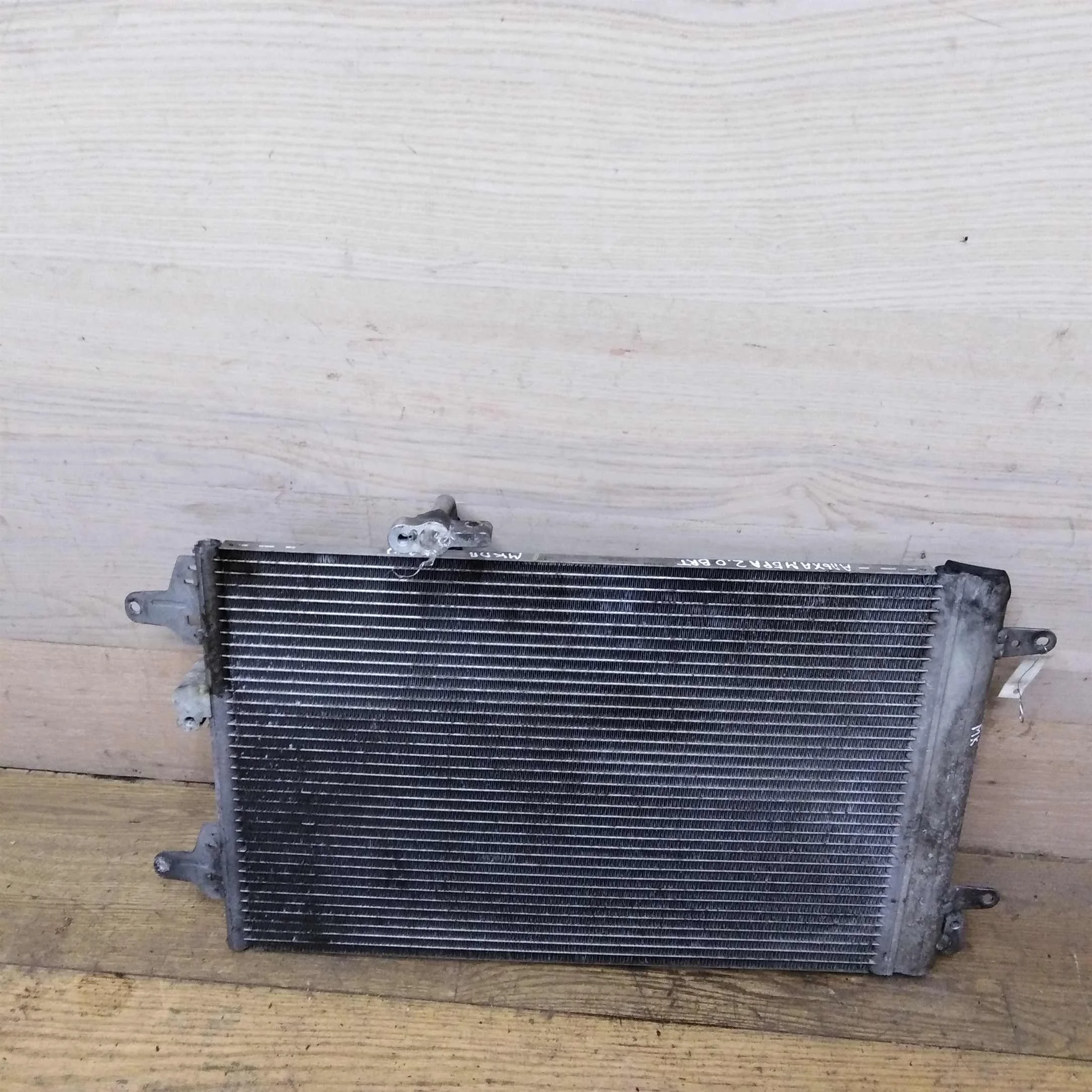 Радиатор кондиционера Seat Alhambra Volkswagen Sharan 2.0 TDI BRT  (арт. 40526)