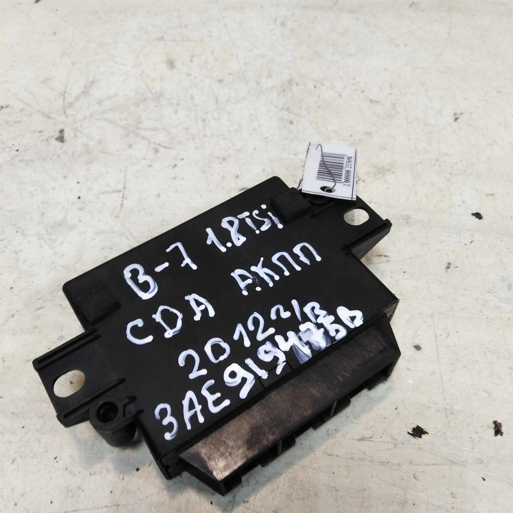 Блок управления парктроником  Volkswagen Passat B7 (арт. 40849)