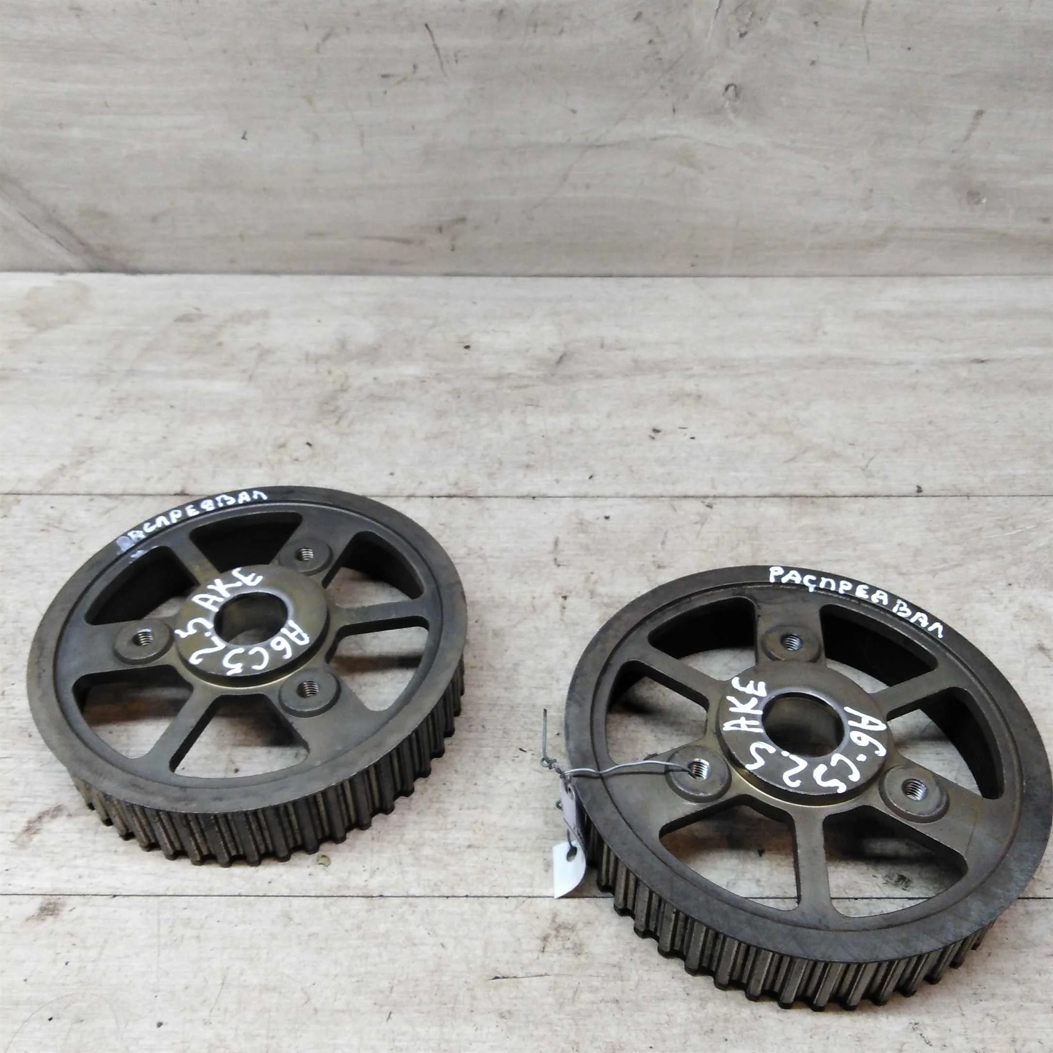 Шестерня шкив распредвала Audi A6 C5 2.5 TDI (арт. 41019)