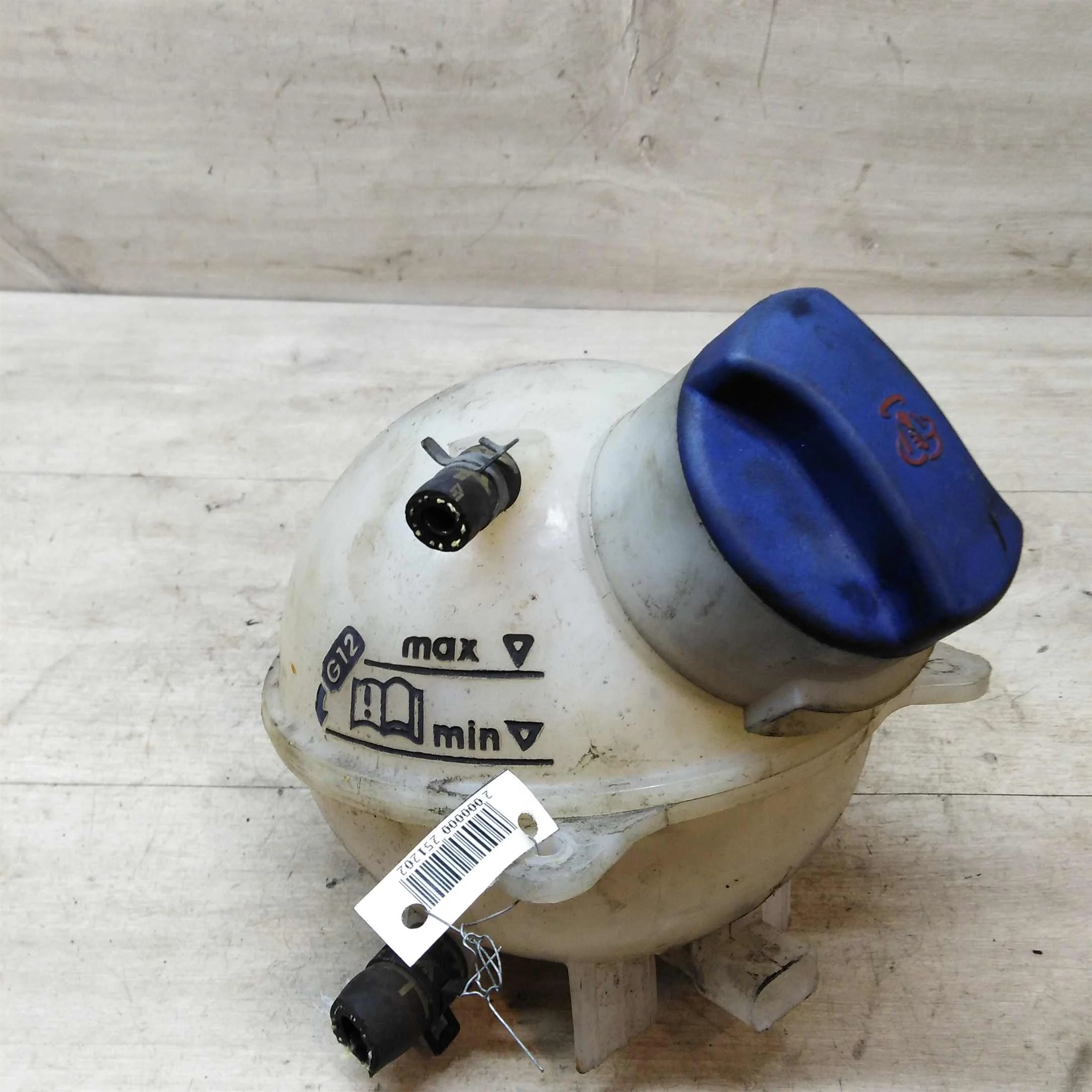 Бачок расширительный Seat Alhambra Volkswagen Sharan 2.0 TDI BRT  (арт. 41028)