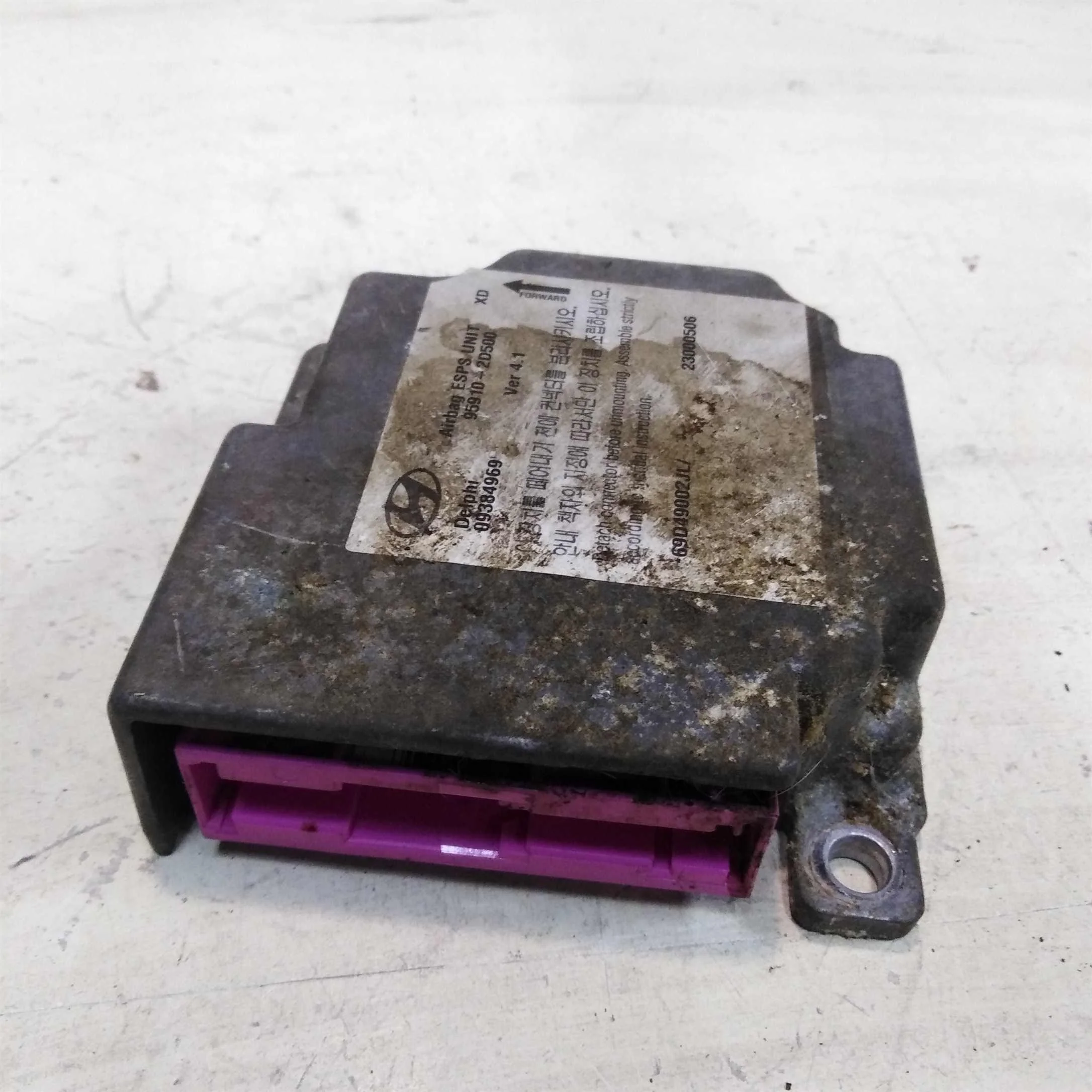 Блок управления Airbag подушками безопасности Hyundai elantra III XD-2 до рест (арт. 41423)