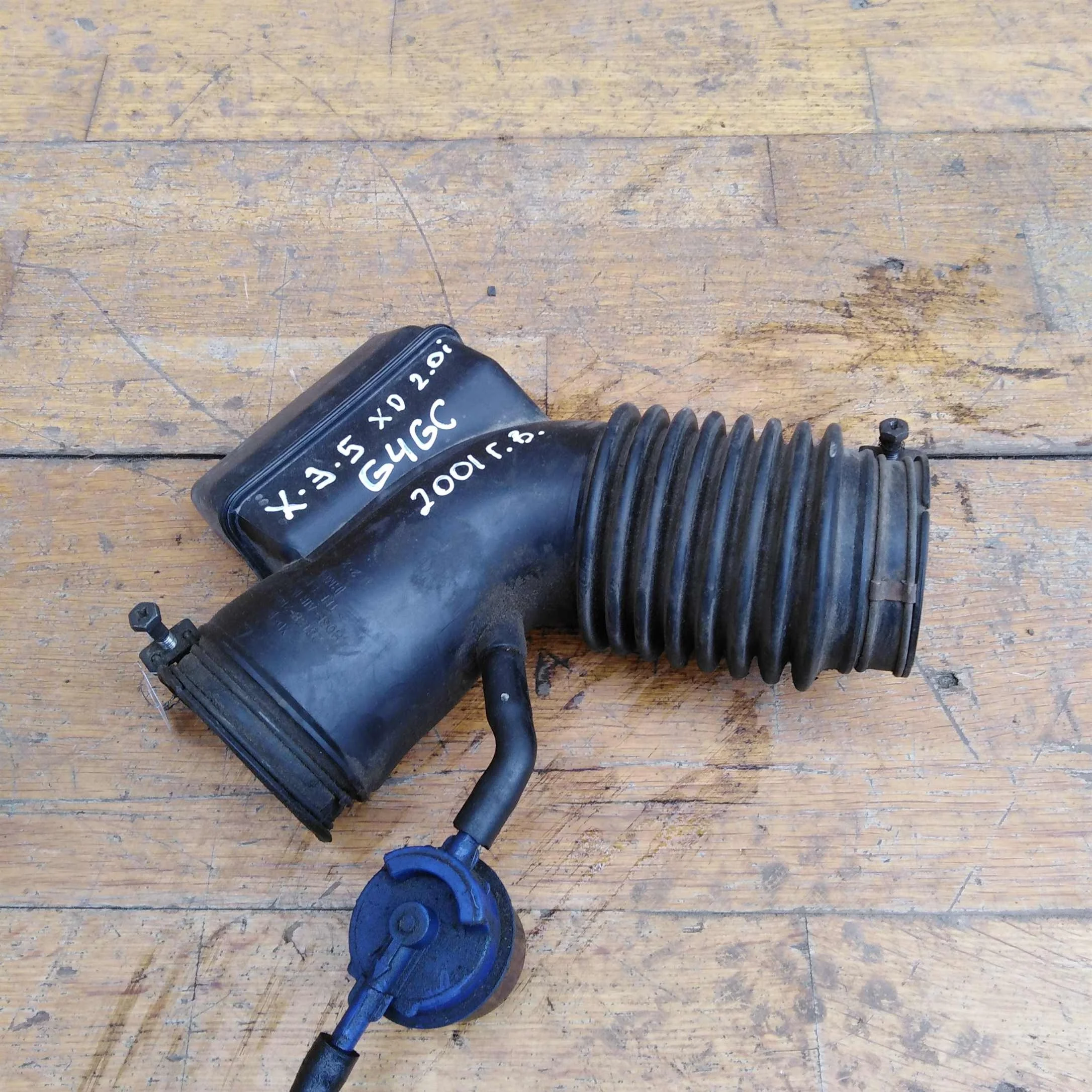 Гофра воздуховода 2.0 g4gc Hyundai elantra III XD-2 до рест (арт. 41508)
