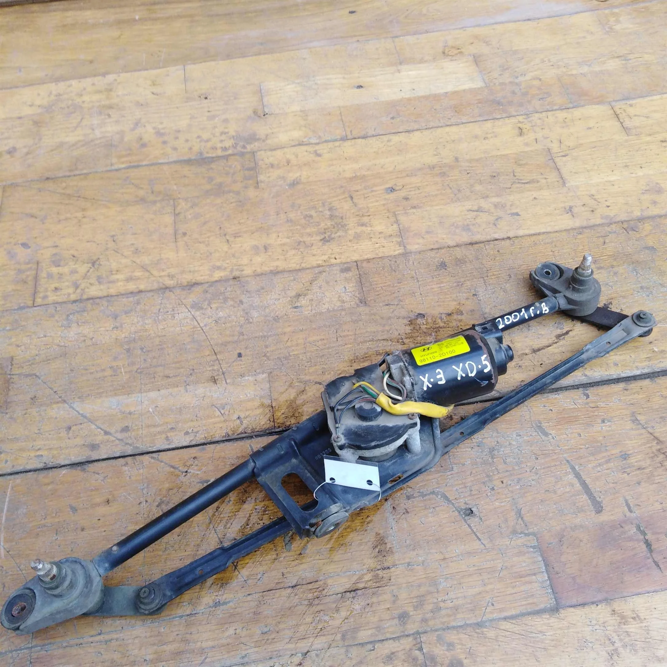 Трапеция стеклоочистителя Hyundai elantra III XD-2 до рест (арт. 41509)