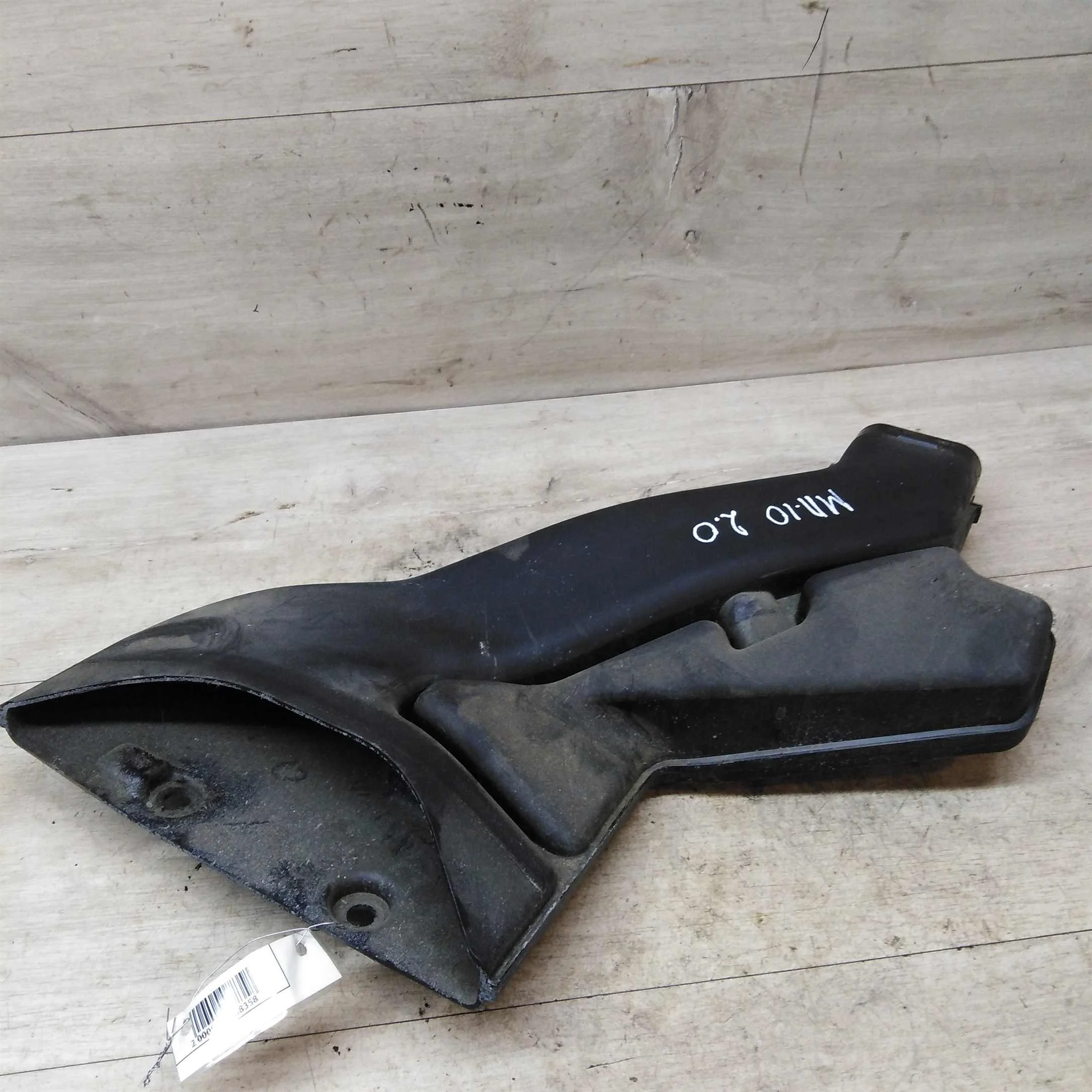 Воздухозаборник наружный Mitsubishi Lancer 10  (арт. 41753)