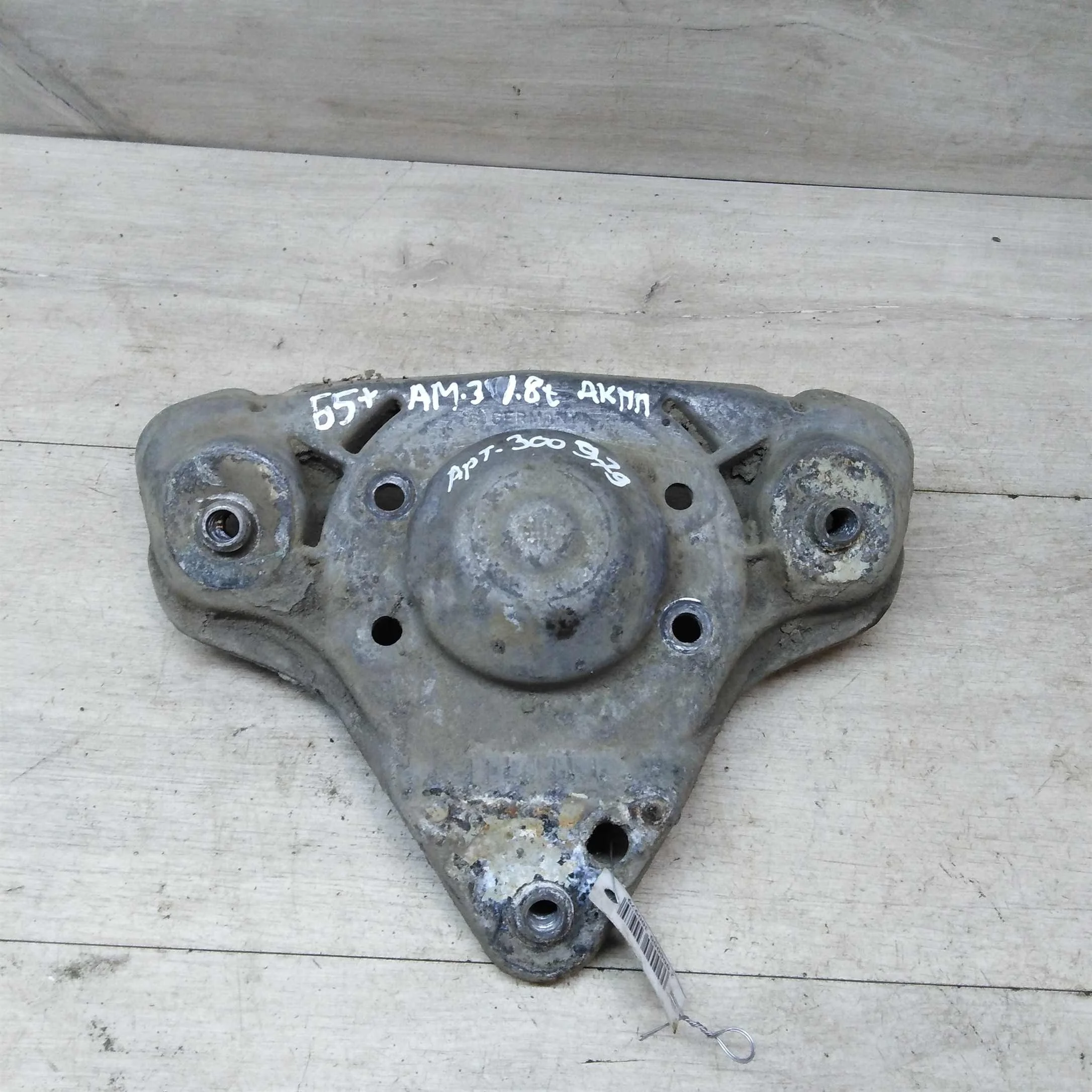 Опора амортизатора передняя Volkswagen Passat B5 GP (арт. 43067)