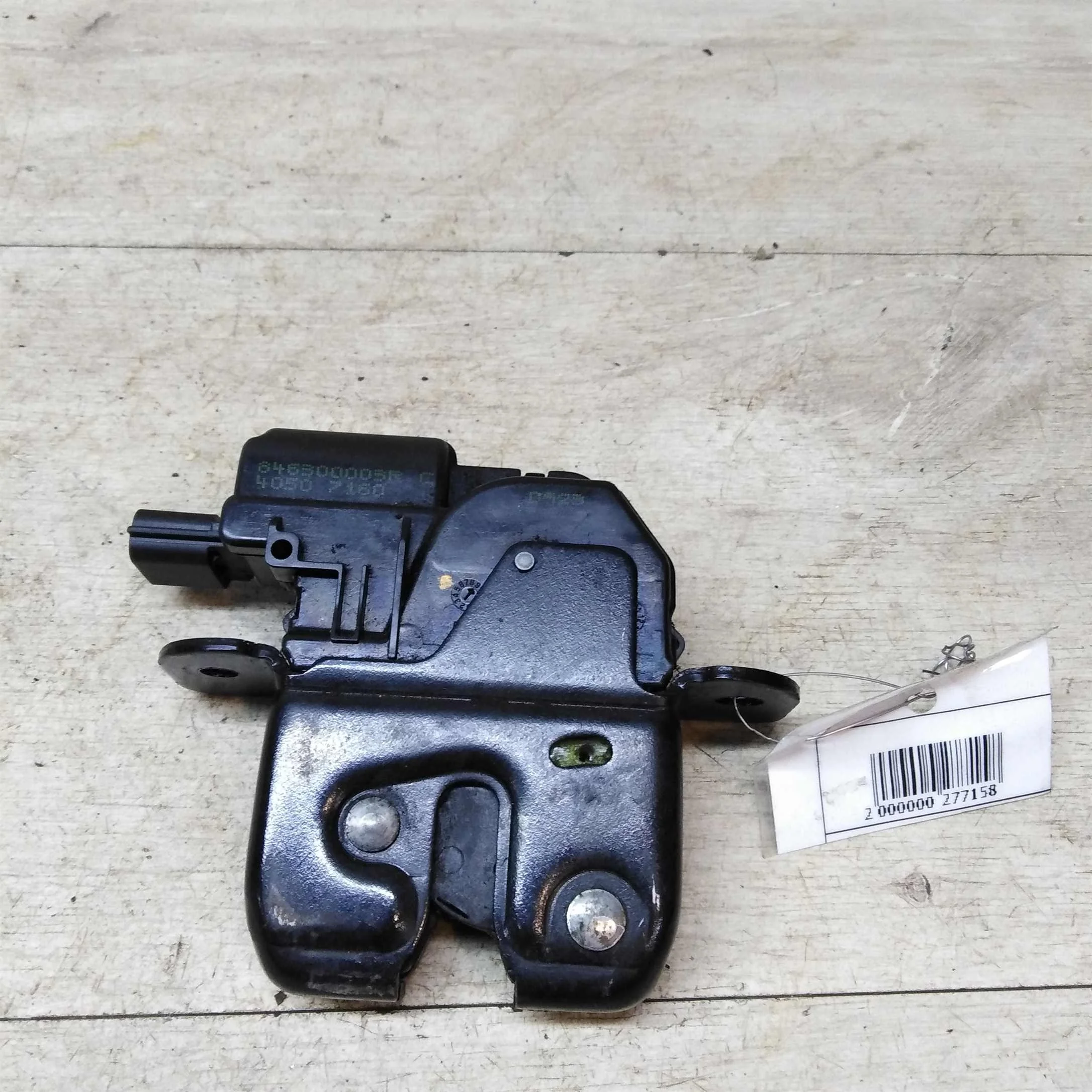 Замок багажника Renault Megane 3 хэтчбек (арт. 43756)