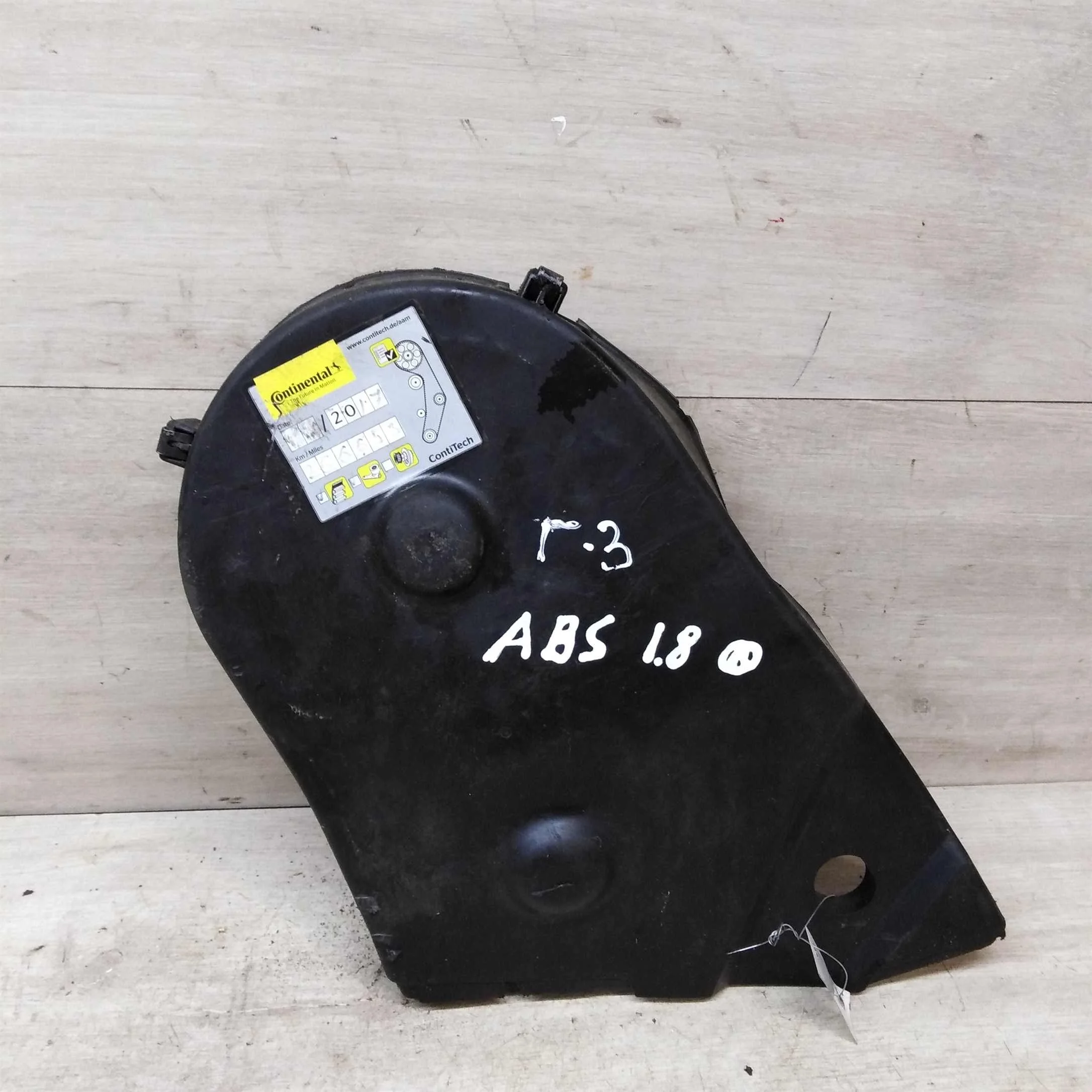 Крышка ремня ГРМ Volkswagen Golf 3 1.8i ABS (арт. 43983)