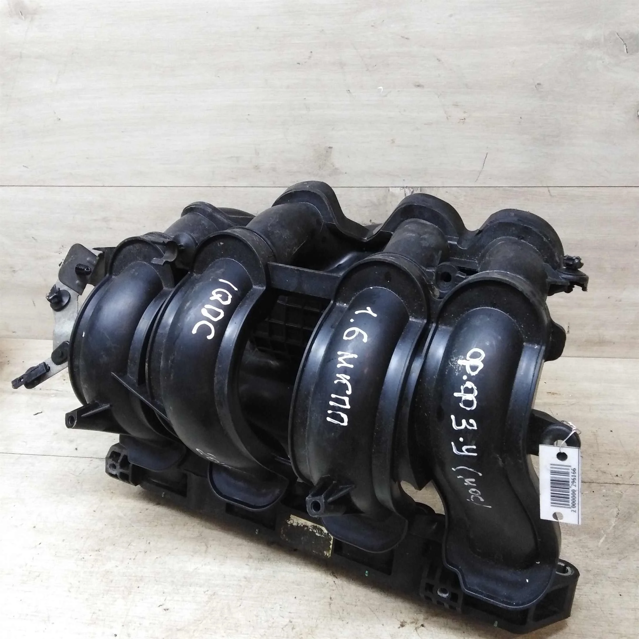 Коллектор впускной Ford Focus 3 рест 17г.в. IQDC (арт. 44651)