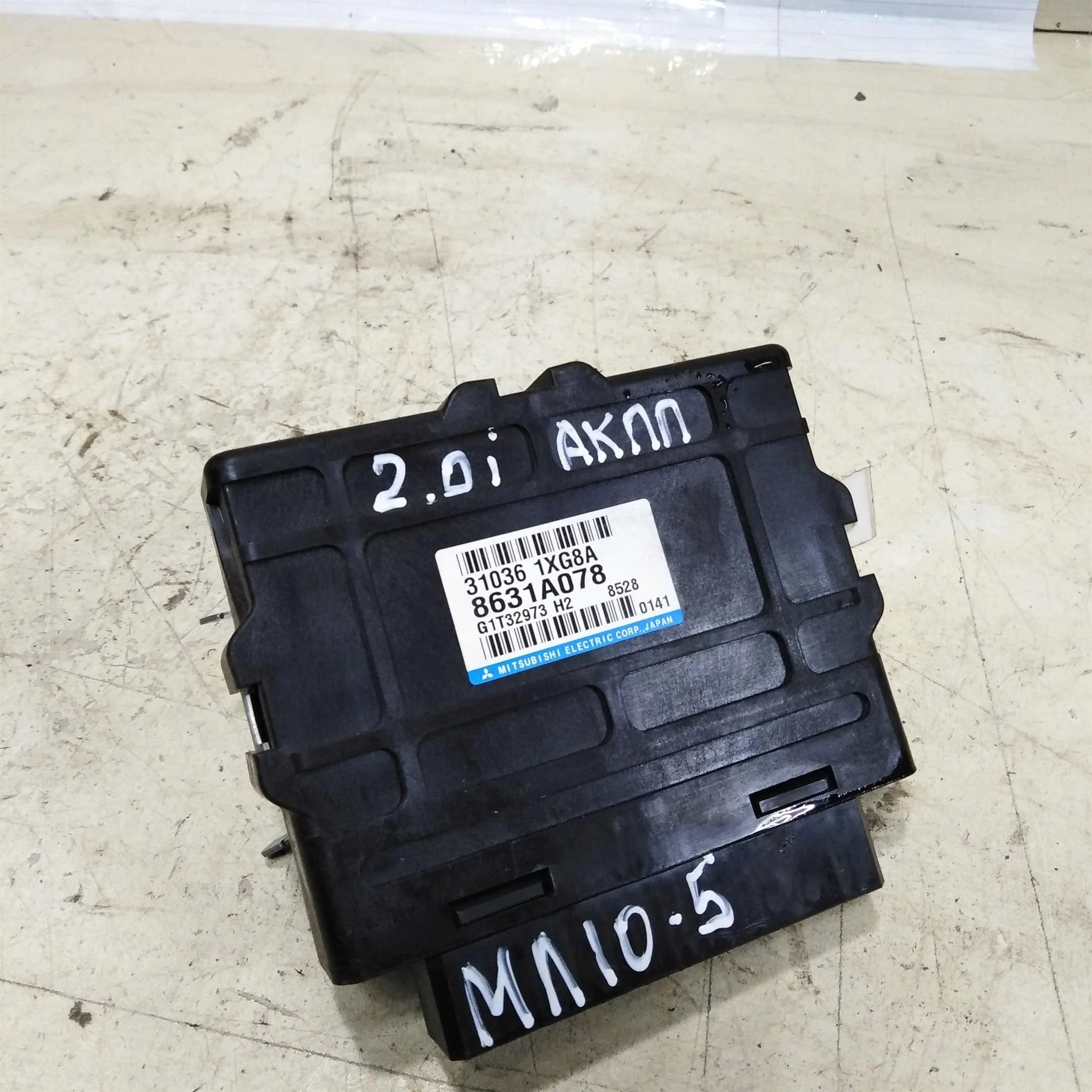 Блок управления АКПП, ЭБУ Mitsubishi Lancer 10  2.0i АКПП  (арт. 45791)