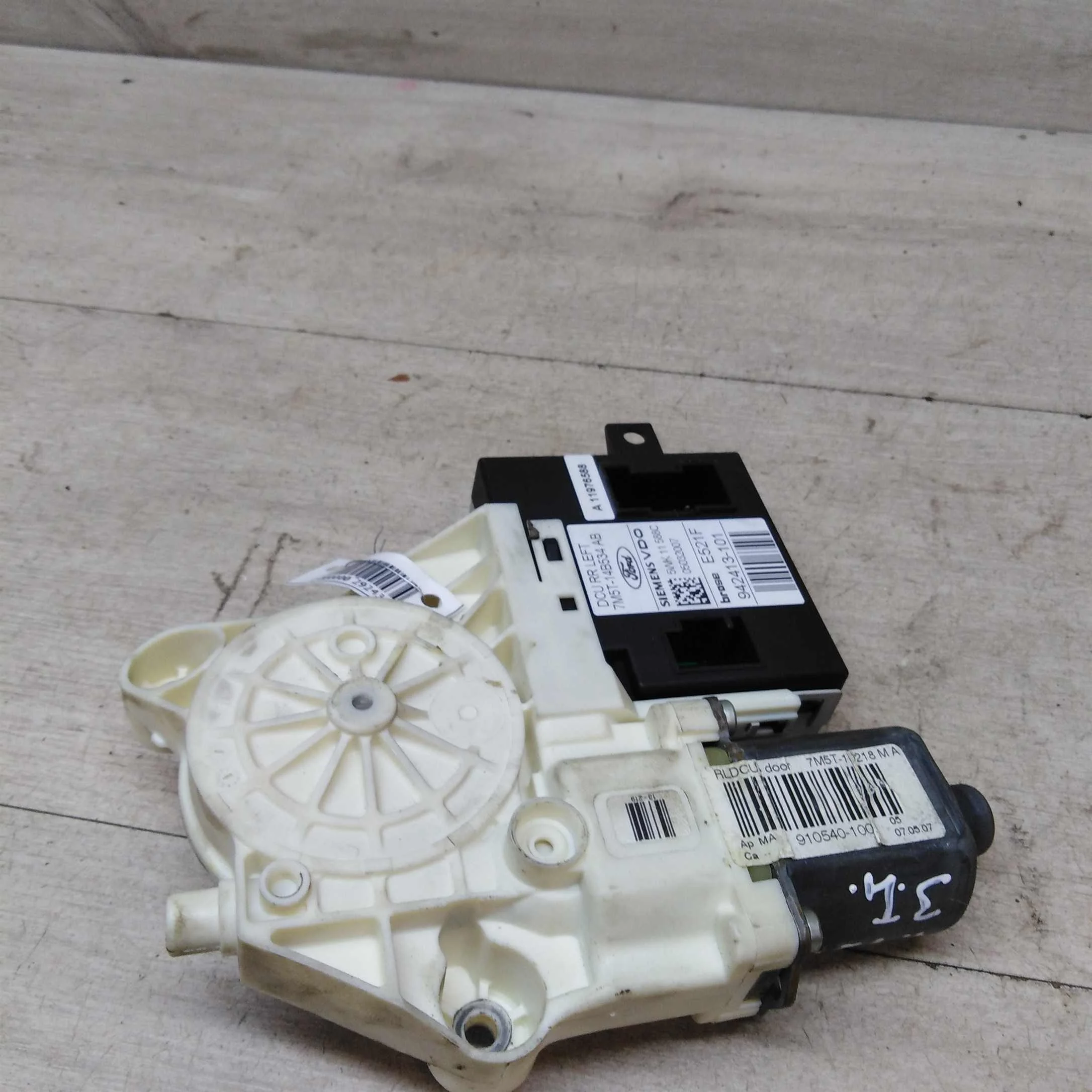 Моторчик задней левой стеклоподъёмника Ford Focus 2 до рест (арт. 46166)