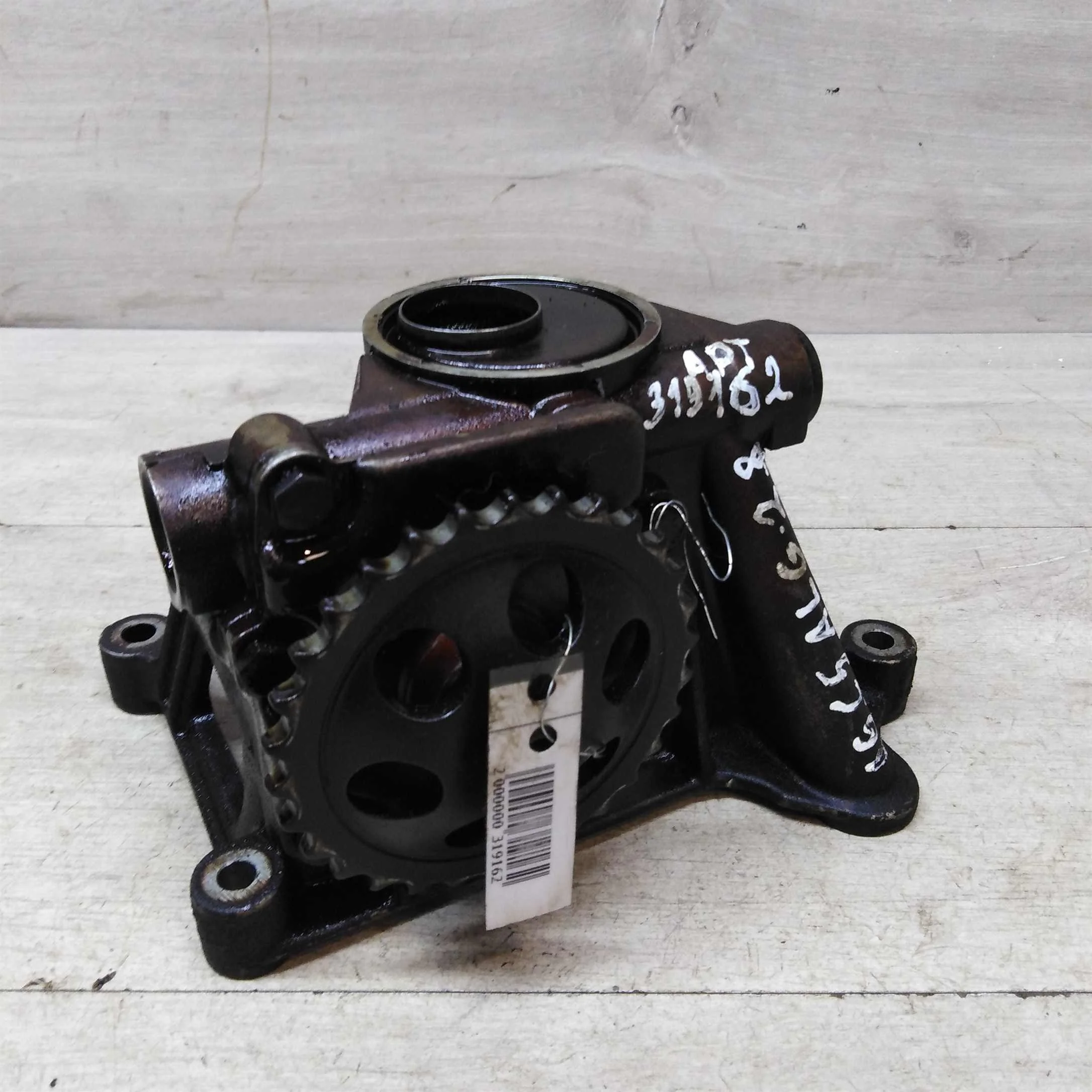 Насос масляный Audi A6 C5 2.8i ALG (арт. 46614)