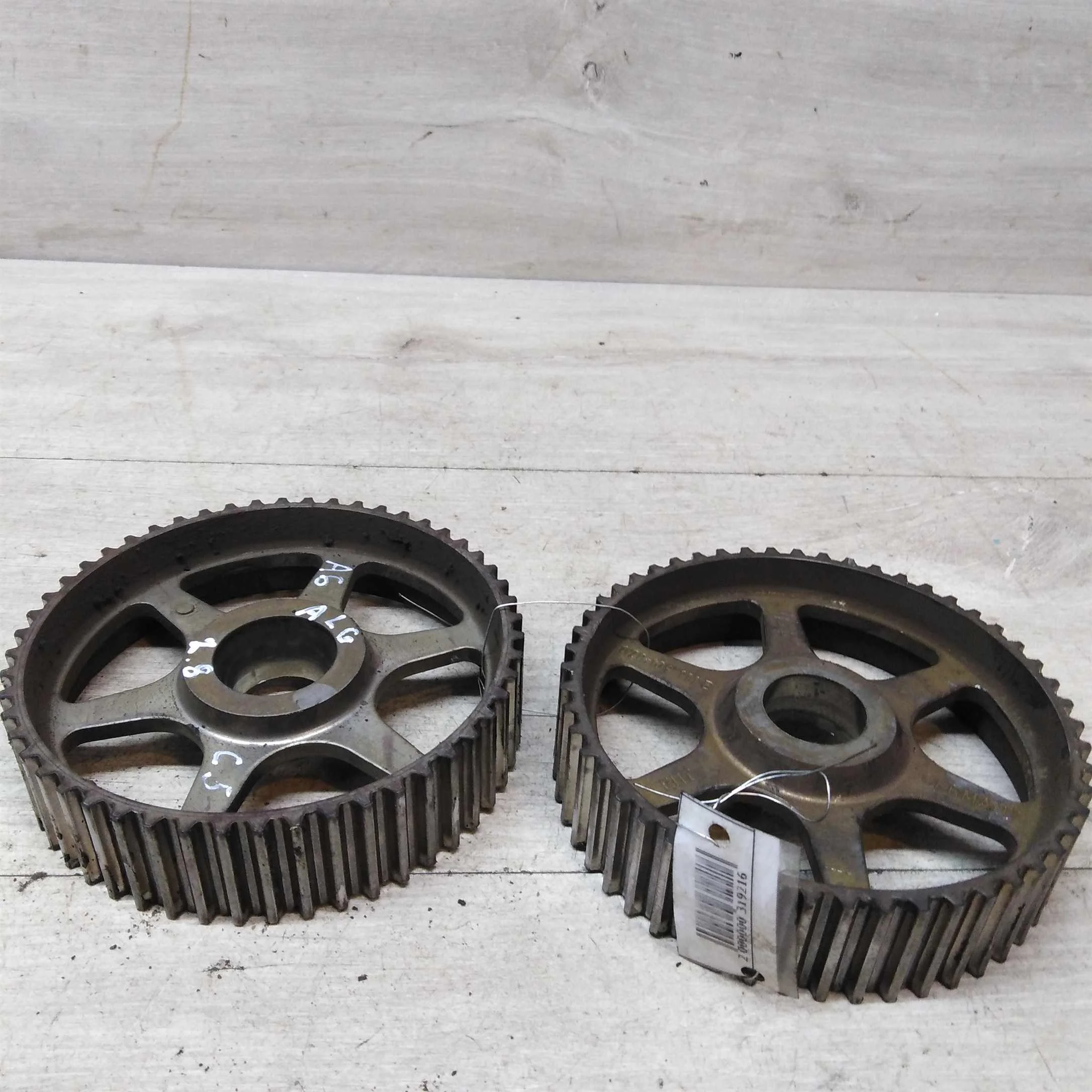 Шестерня распредвала Audi A6 C5 2.8i ALG (арт. 46616)