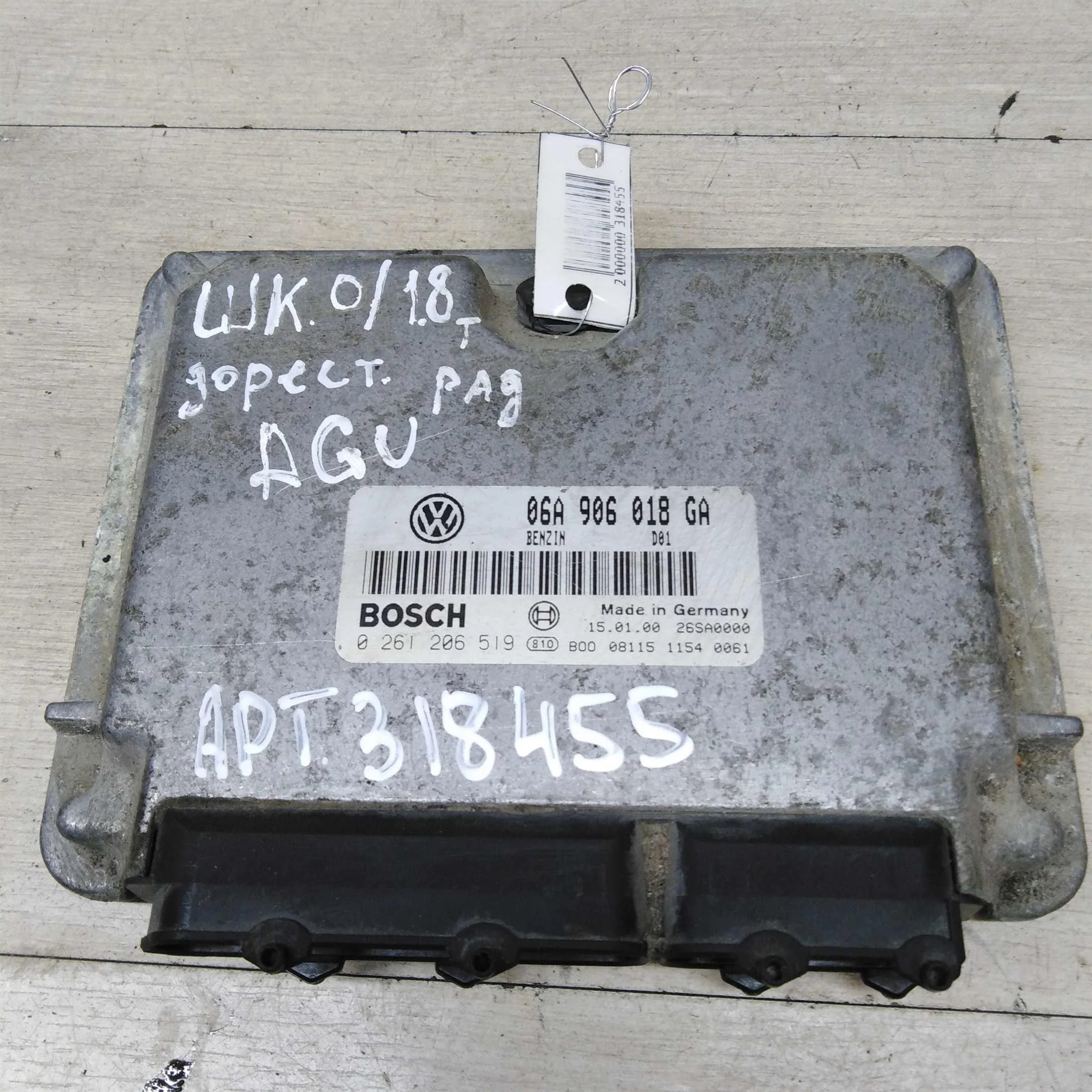 ЭБУ двигателя Skoda Octavia Tour 1.8t AGU   (арт. 47218)