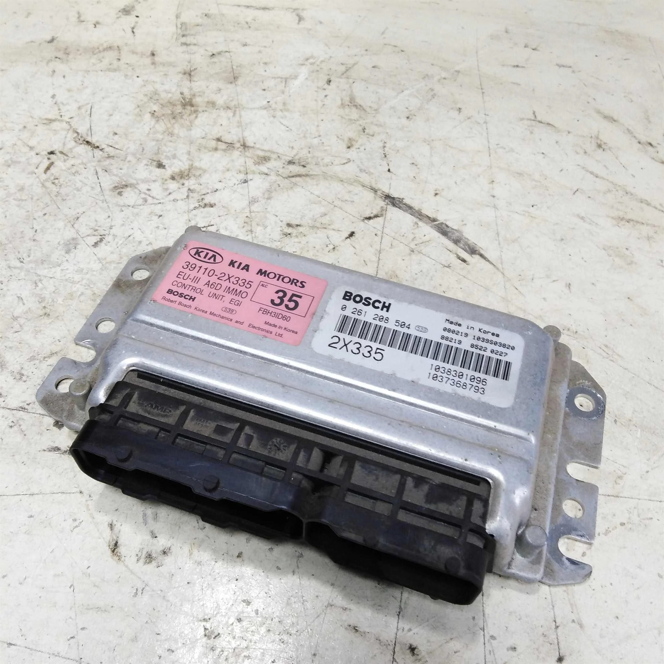 ЭБУ двигателя kia spectra 1.6i S6  (арт. 48188)