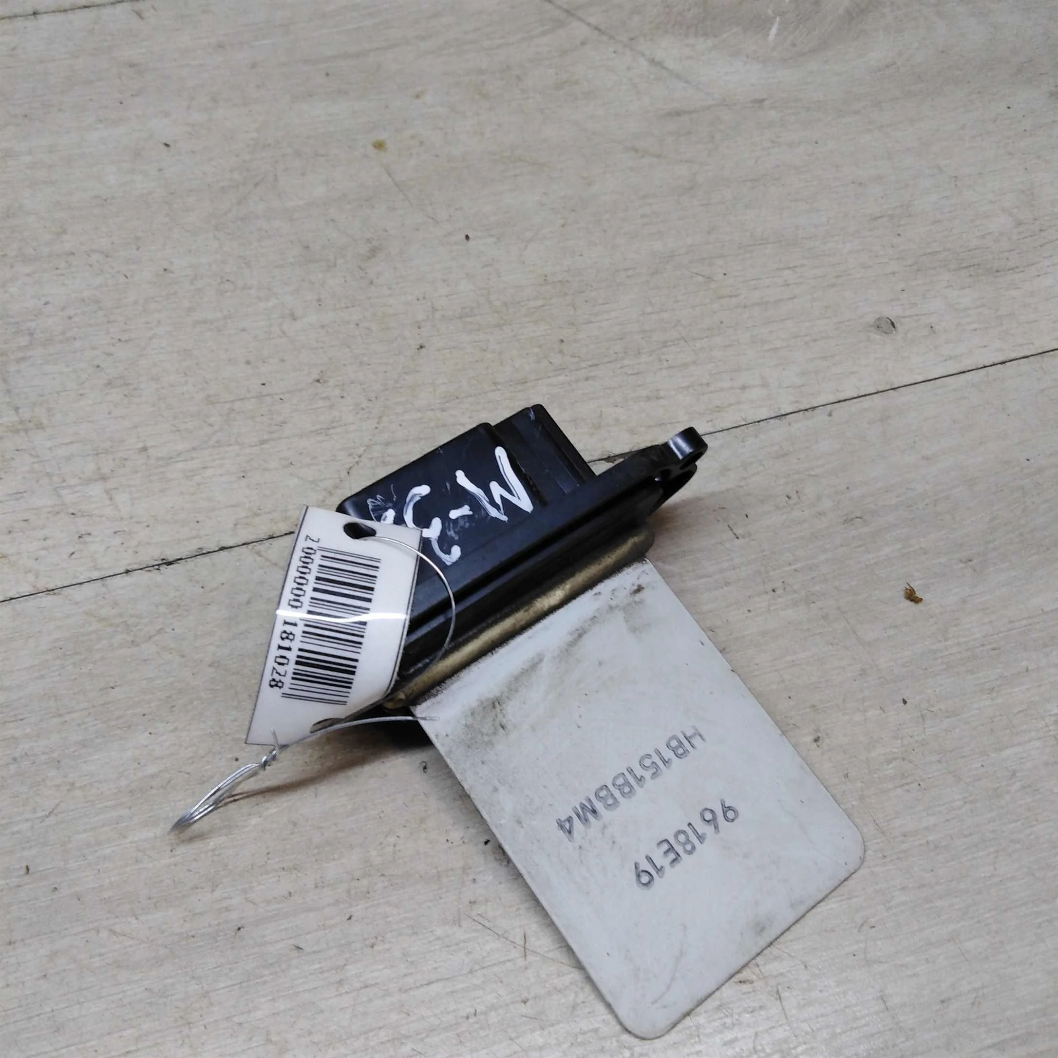 Резистор печки сопротивление Mazda 3 BL (арт. 48401)