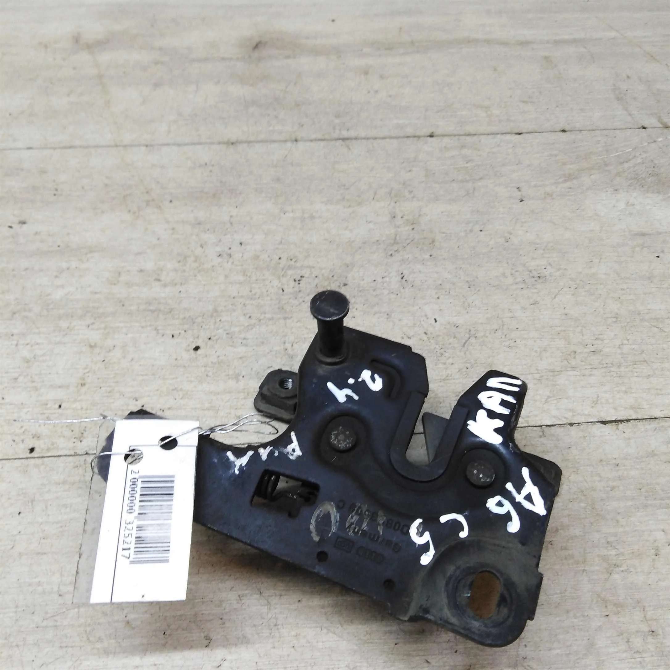 Замок капота quattro Audi A6 C5 2.4i 2.8i (арт. 48438)
