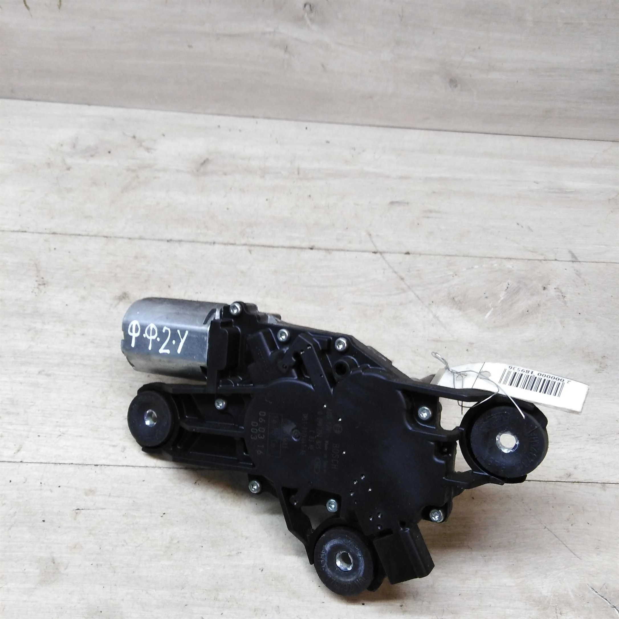 Моторчик заднего стеклоочистителя Ford Focus 2 универсал (арт. 48631)