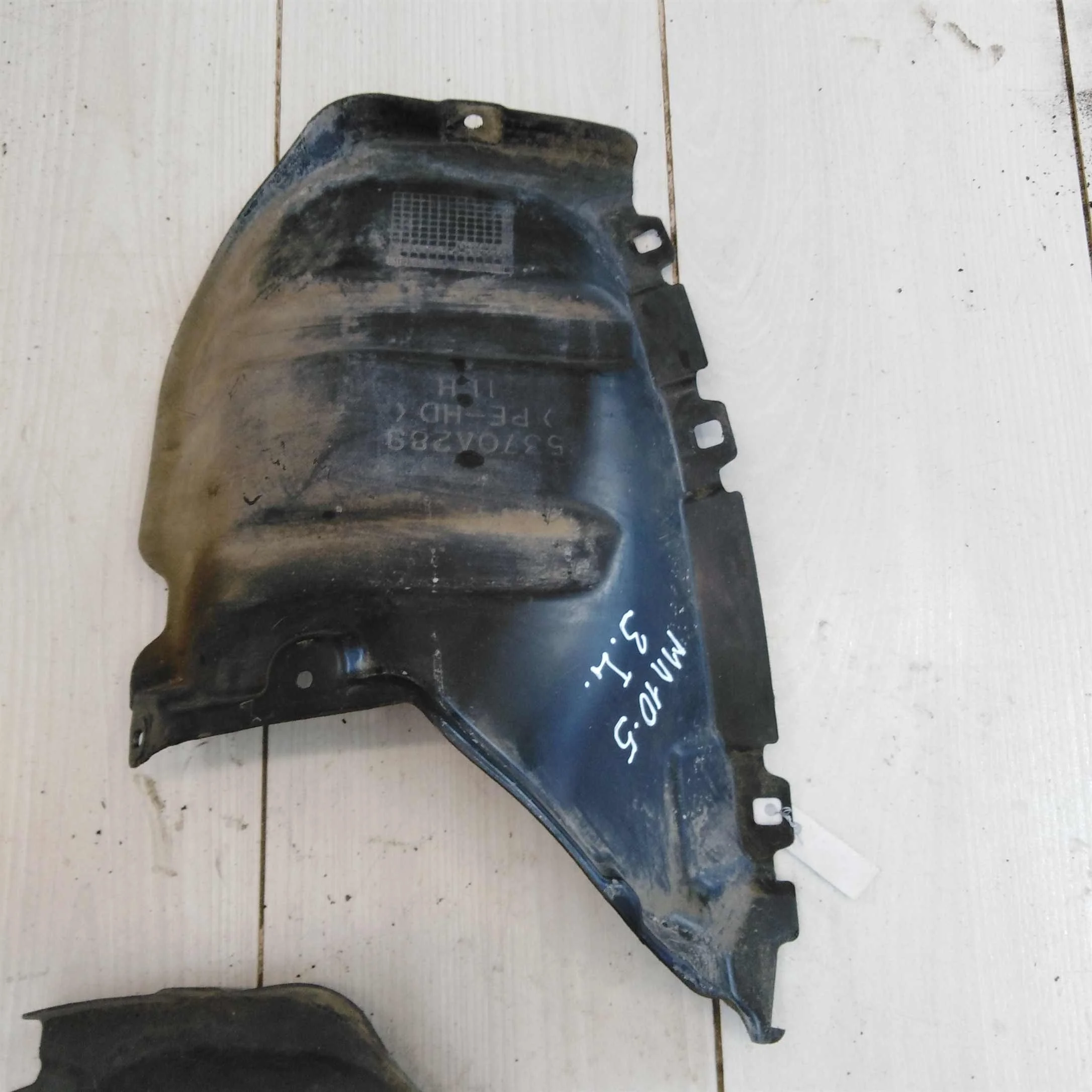 Защита задняя левая Mitsubishi Lancer 10 (арт. 48684)