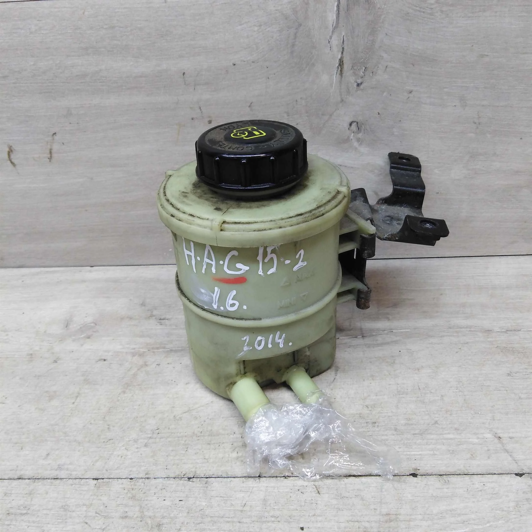 Бачок гидроусилителя Nissan Almera III G15 (арт. 49215)