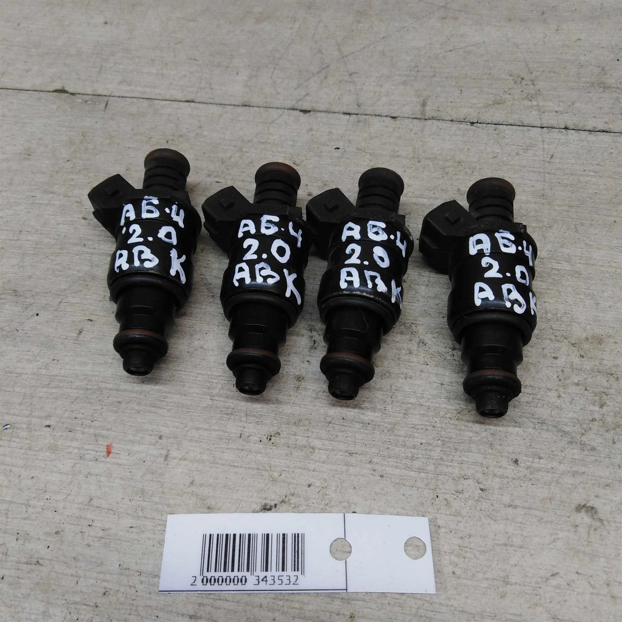 Форсунка топливная Audi 80 B4 2.0 abk (арт. 50053)