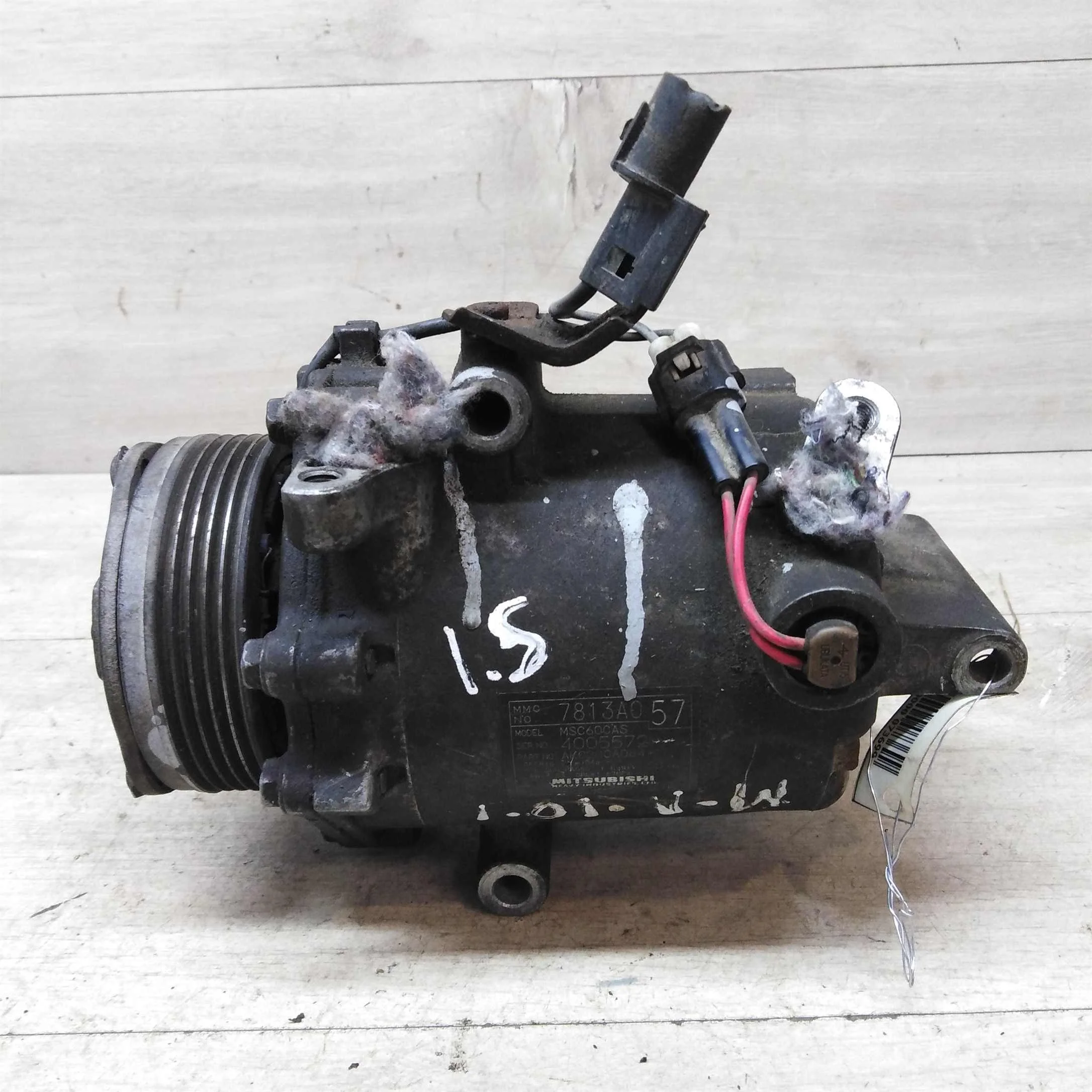 Компрессор кондиционера 1.5i Mitsubishi Lancer 10 (арт. 50113)