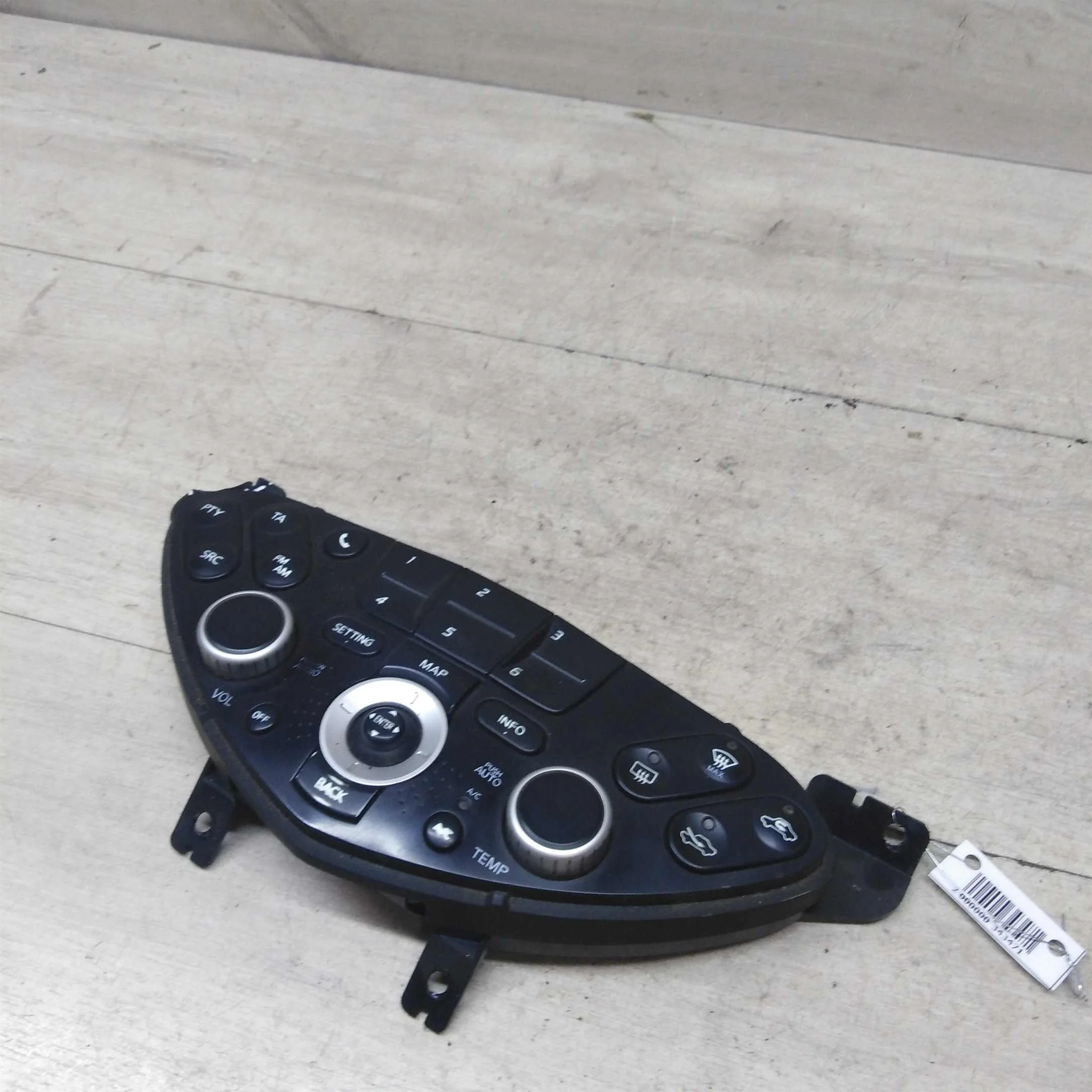 Блок управления печкой Nissan Primera P12 (арт. 50523)