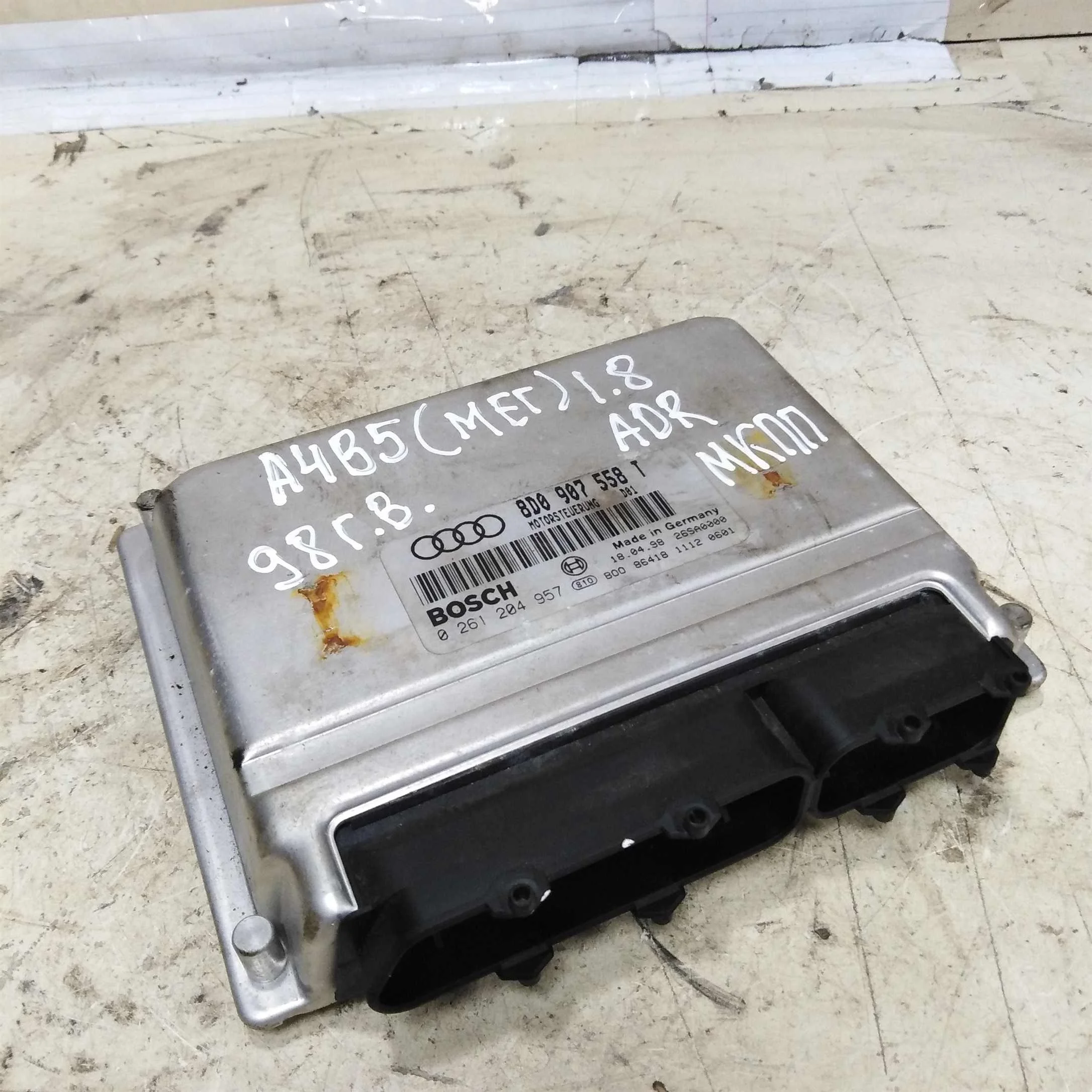 ЭБУ двигателя Audi A4 B5 до рест 1.8i ADR  1.8i МКПП седан 1997г.в (арт. 52569)