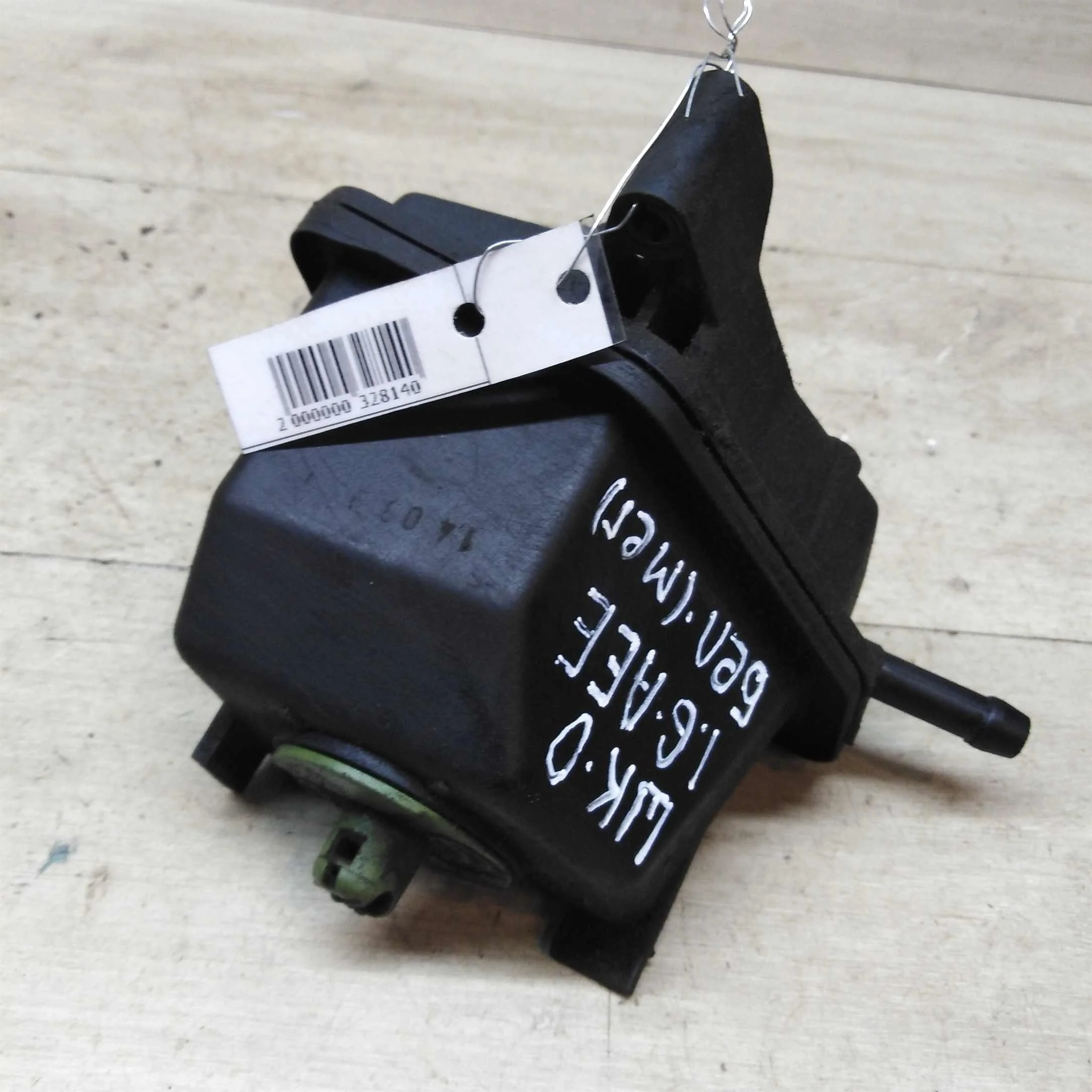 Бачок жидкости насоса гидроусилителя руля Skoda Octavia Tour Volkswagen Golf 4 Volkswagen Bora (арт. 52726)