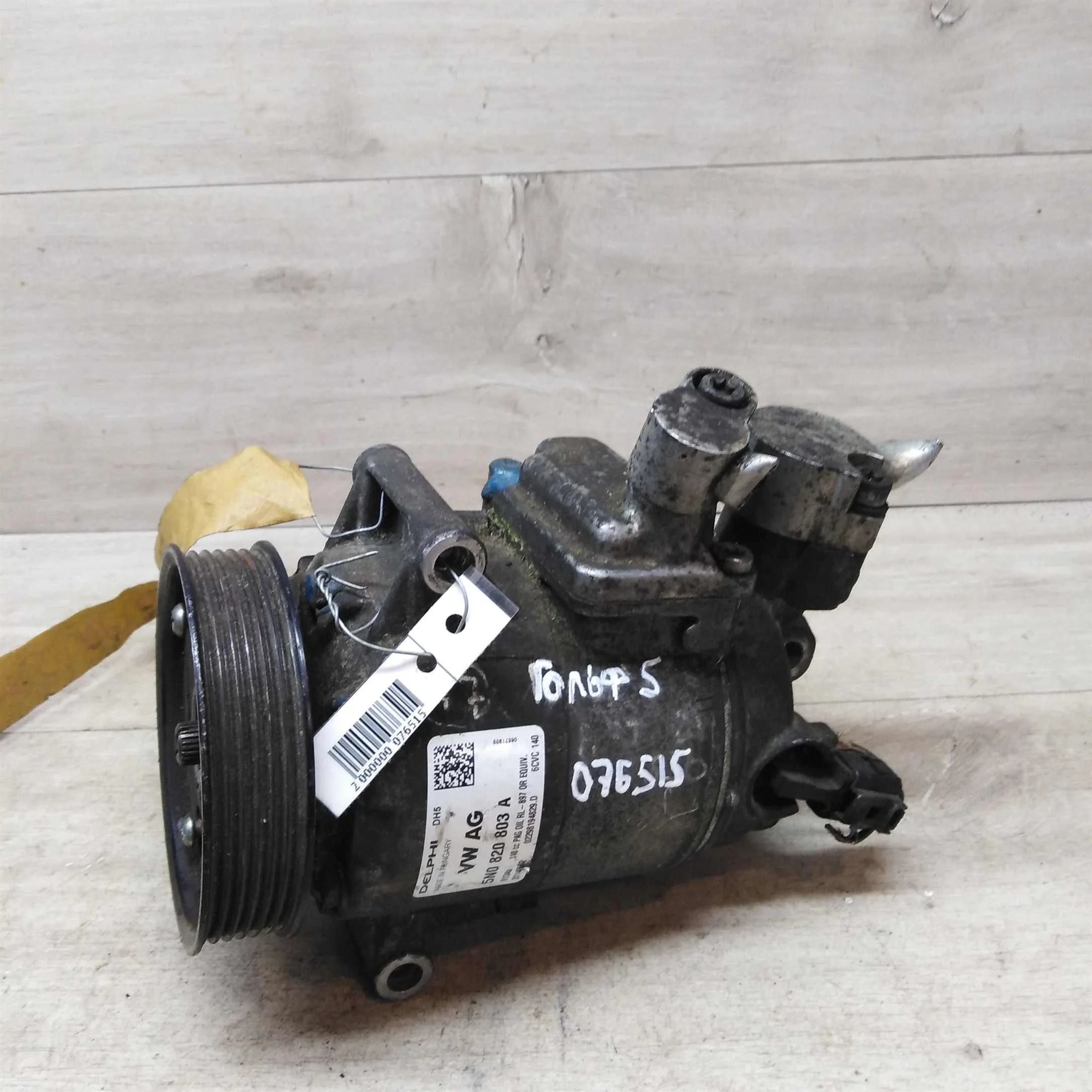 Компрессор кондиционера Volkswagen Golf 5 Volkswagen Jetta 5 дефект (арт. 52730)