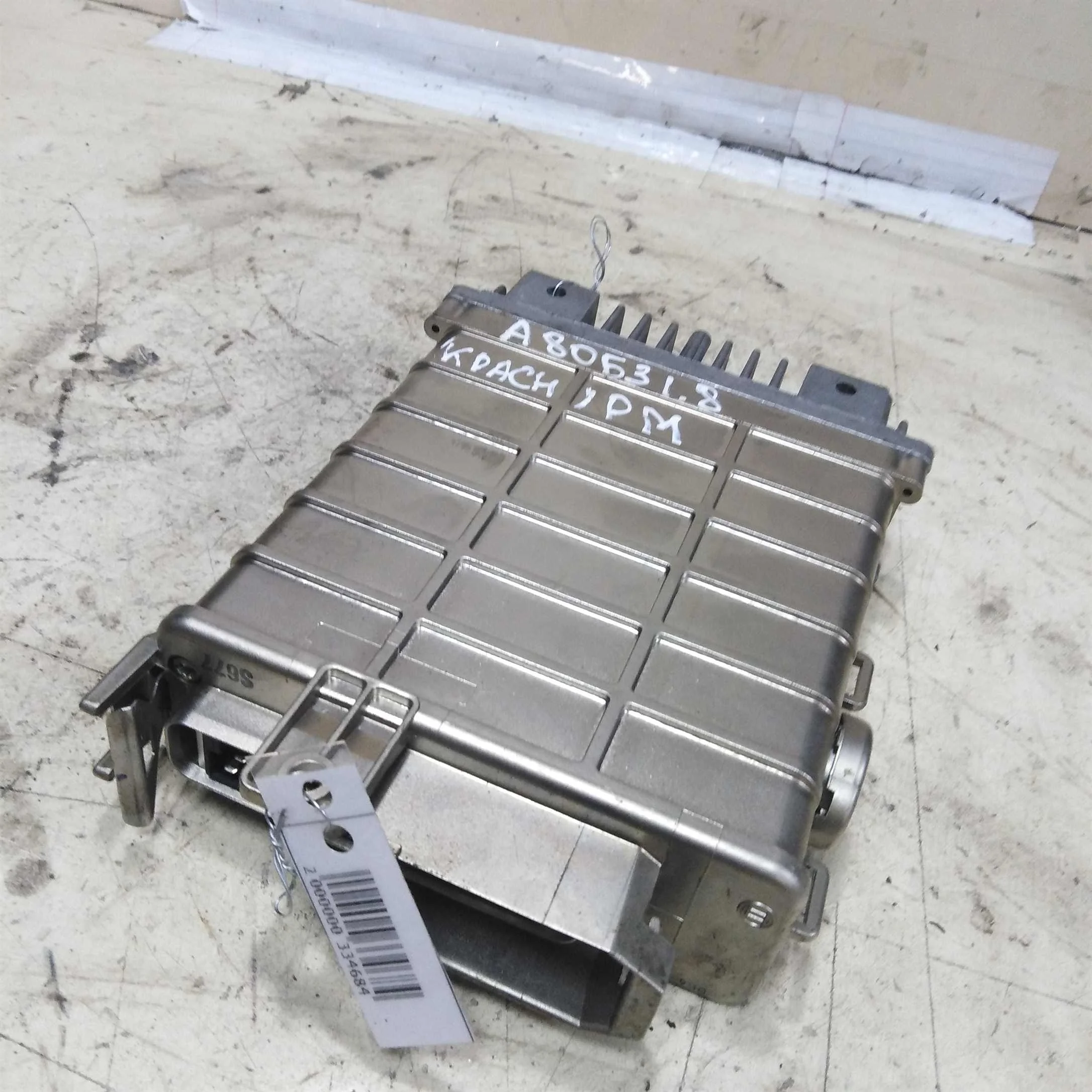 71816762  0285007061 893907383B ЭБУ двигателя Audi 80 B3 1.8 PM    (арт. 53089)
