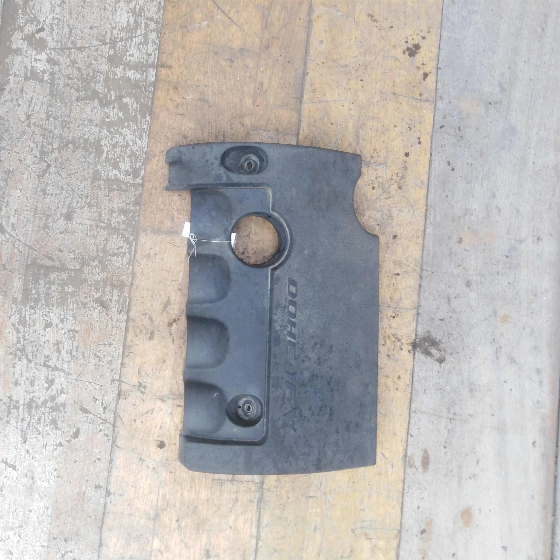 Декоративная накладка двигателя Kia Cerato 2  (арт. 53824)