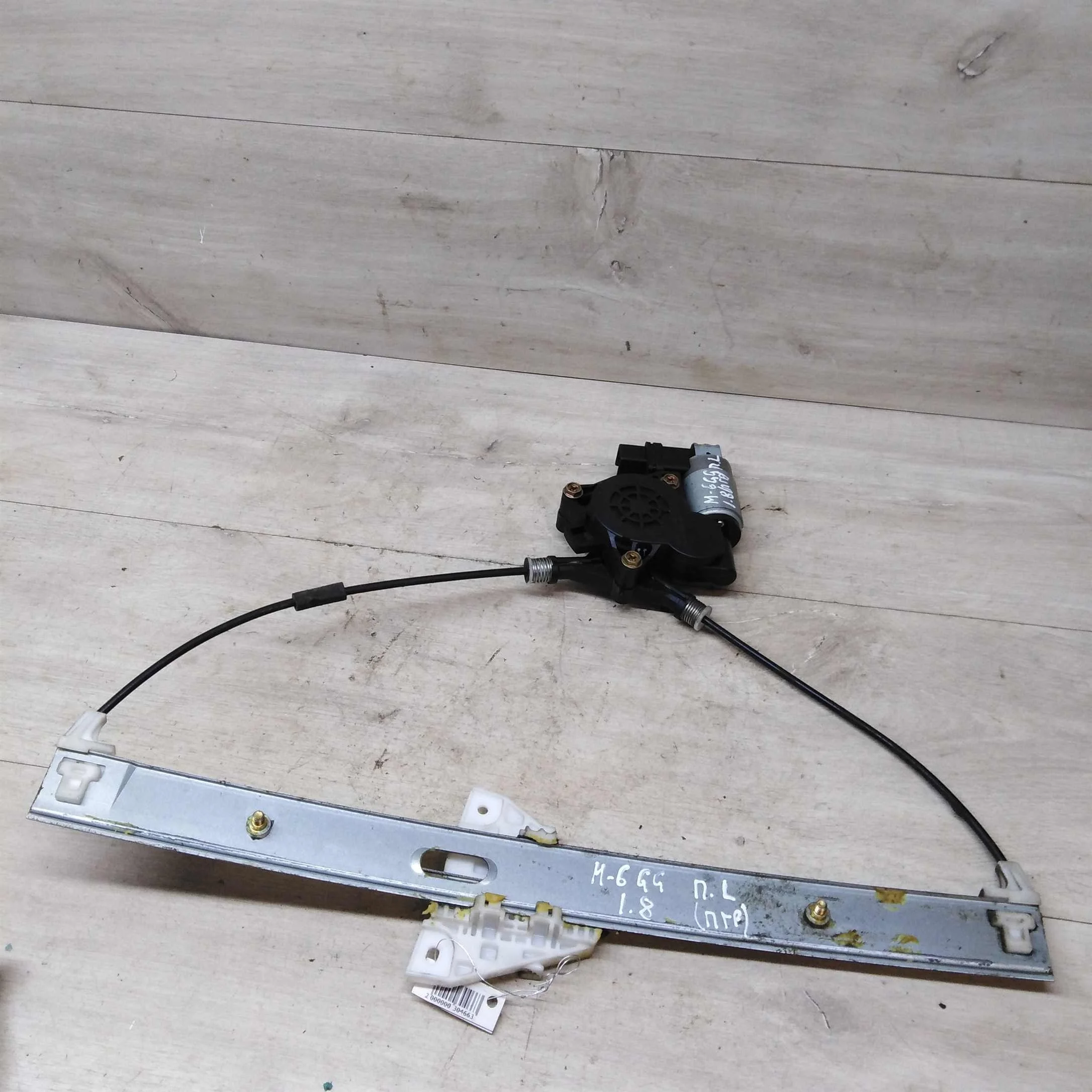 Стеклоподъемник электро передний левый Mazda 6 GG  (арт. 54635)