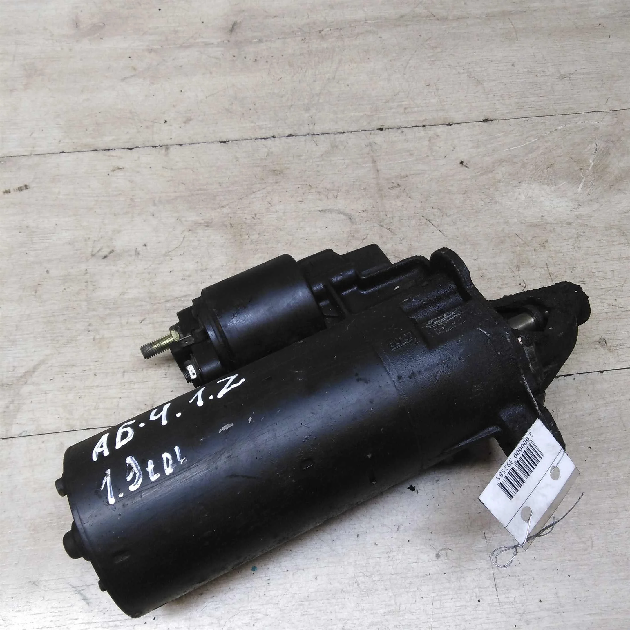 Стартер 1Z 1.9 TDI Audi 80 B4 Audi A6 C4 (арт. 56137)