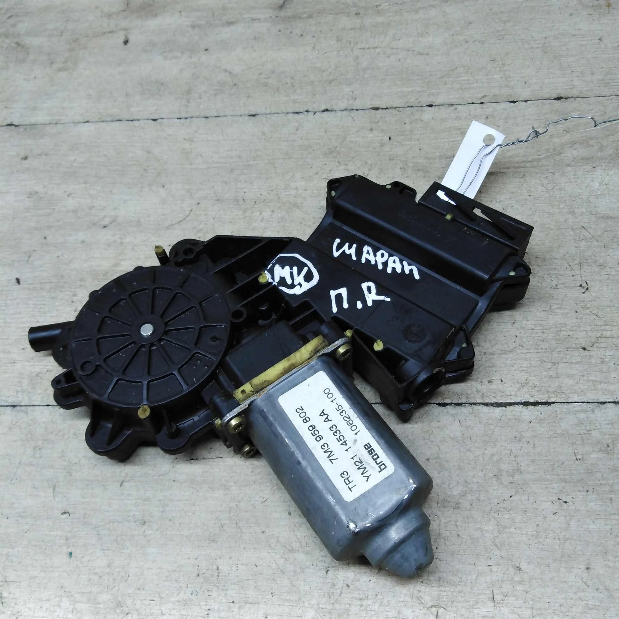 Моторчик стеклоподъёмника переднего правого Volkswagen Sharan seat alhambra (арт. 56461)