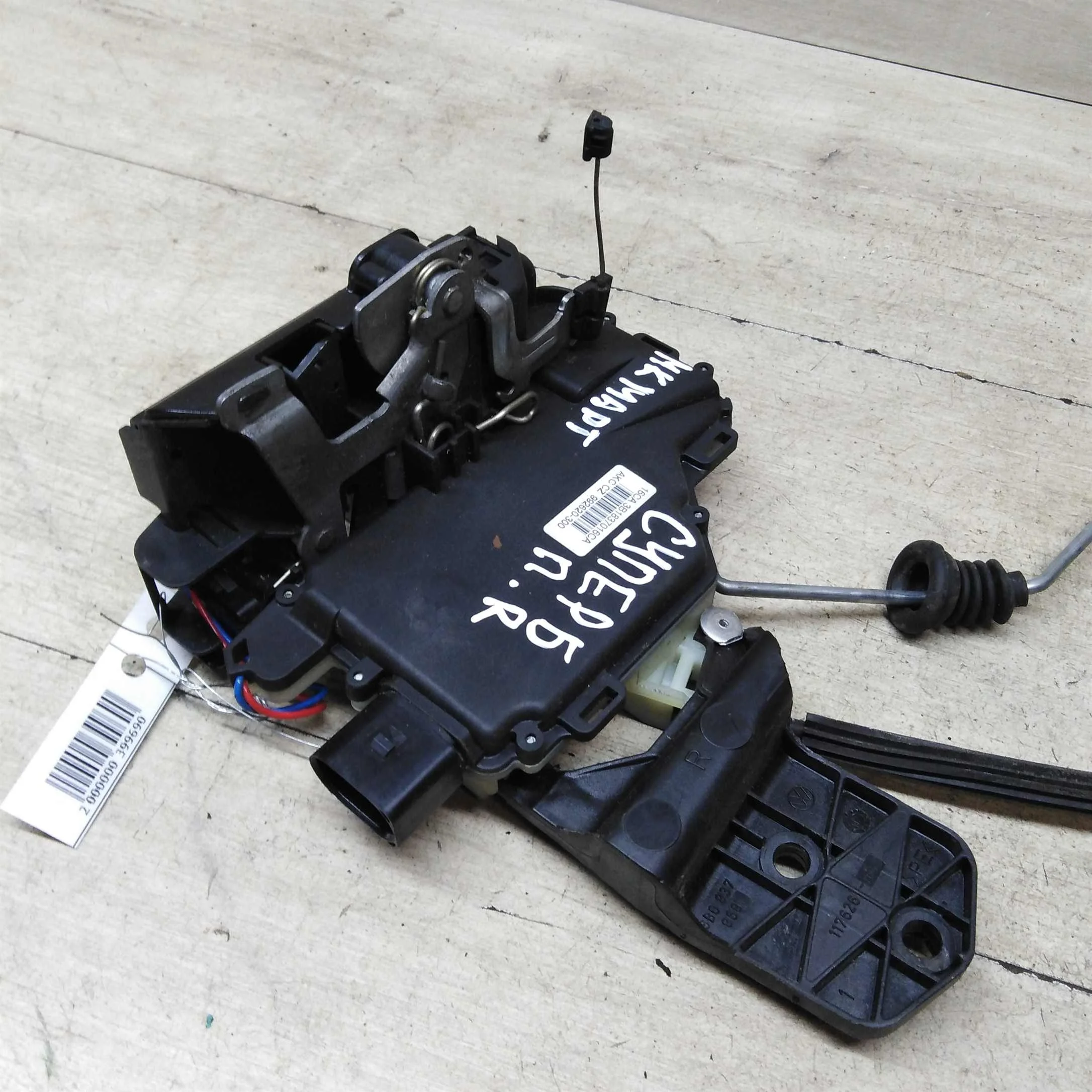 Замок двери передний правый Volkswagen Passat B5 Passat B5 GP Skoda superb    (арт. 56621)
