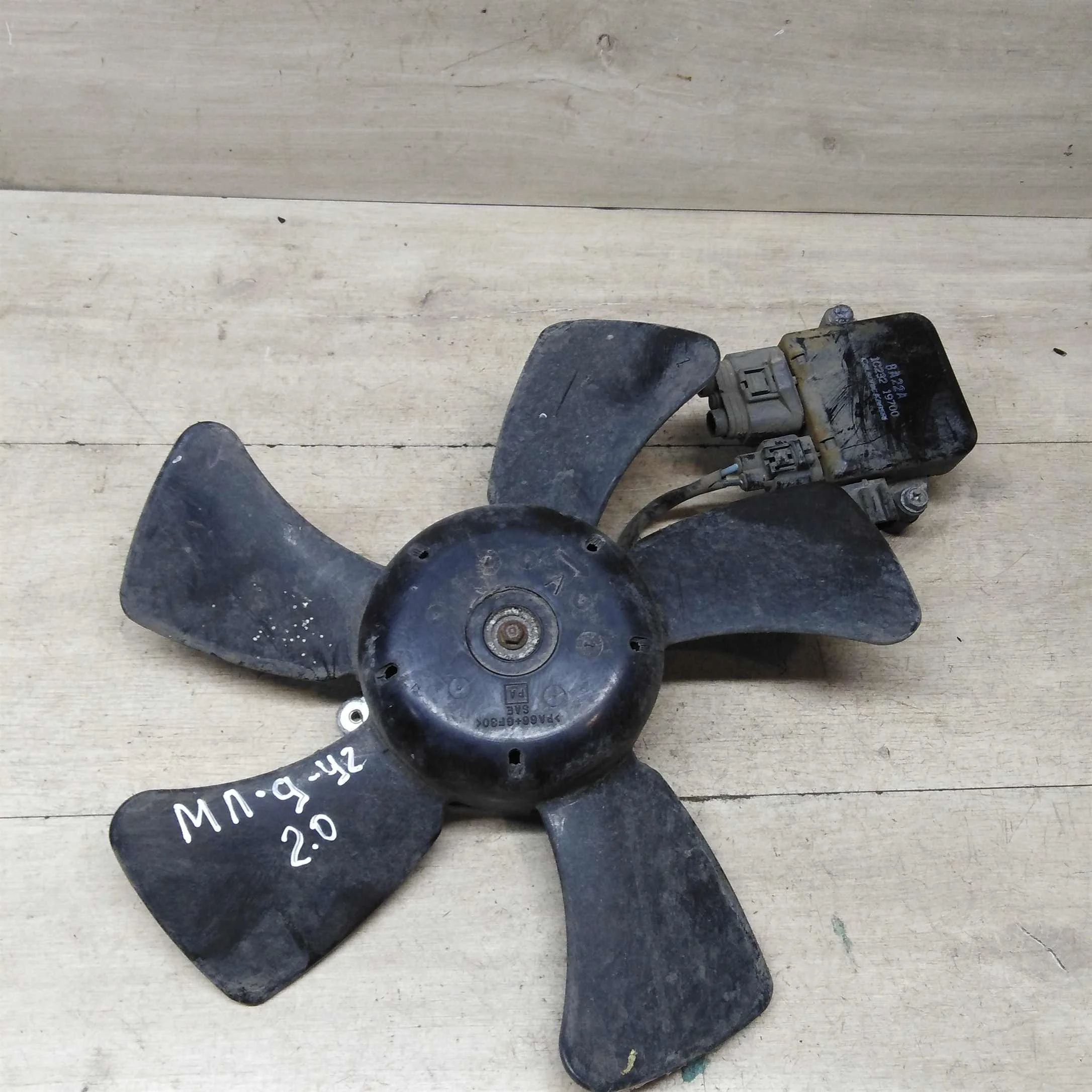 Вентилятор радиатора Mitsubishi Lancer 9 (арт. 56945)