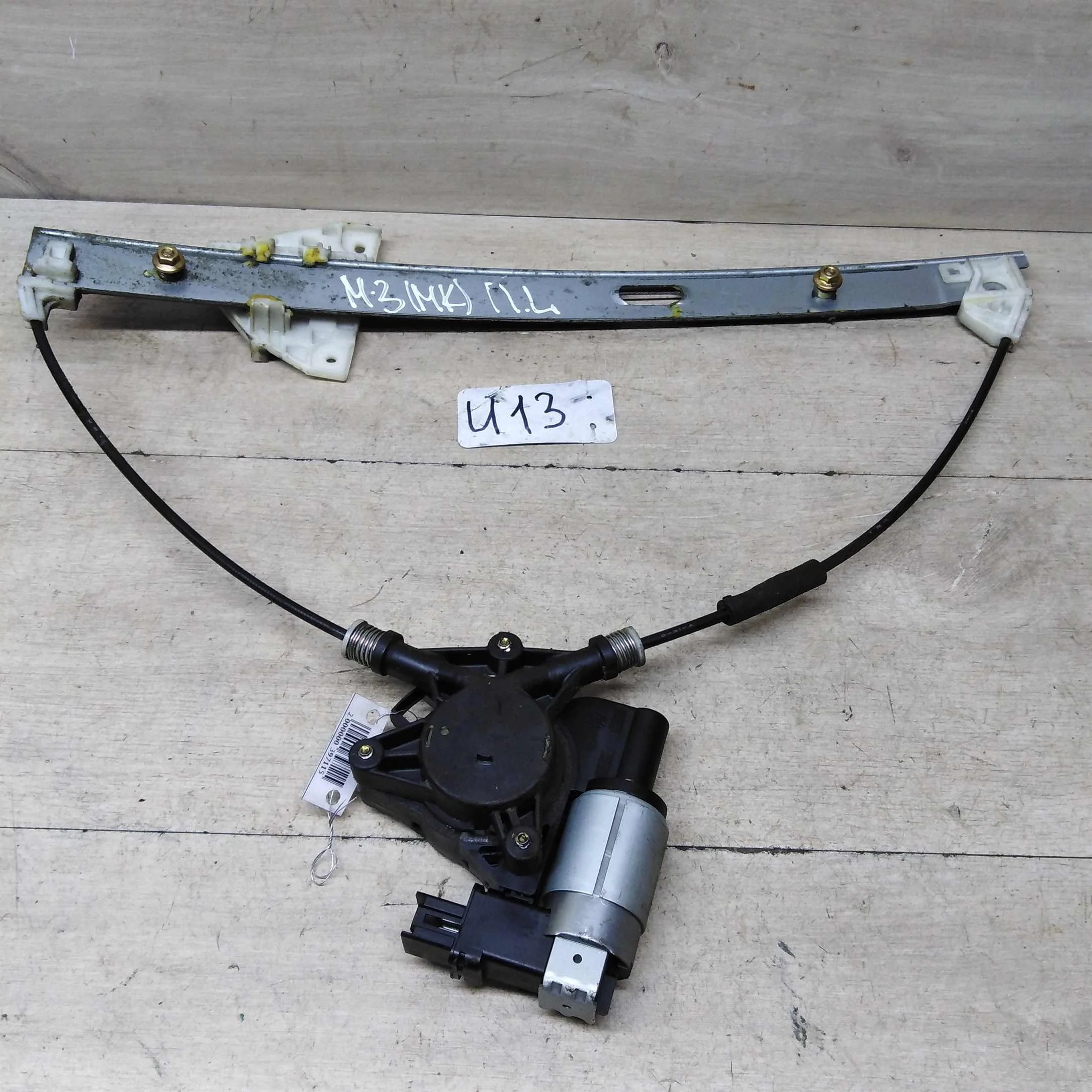 Стеклоподъёмник передний левый электро Mazda 3 BK (И13) (арт. 56983)