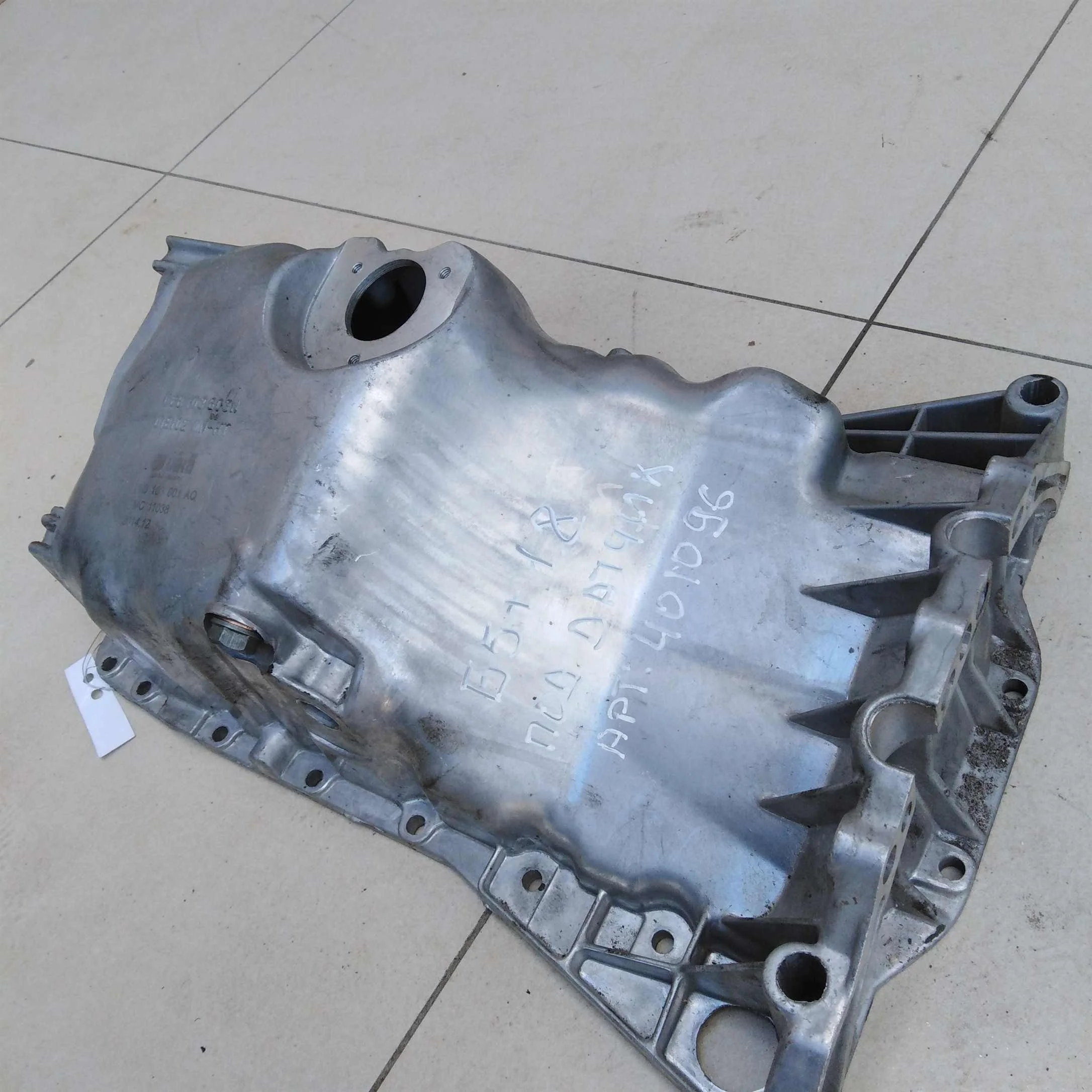 Поддон двигателя Volkswagen Passat B5 GP 1.8 T новый  (арт. 57033)