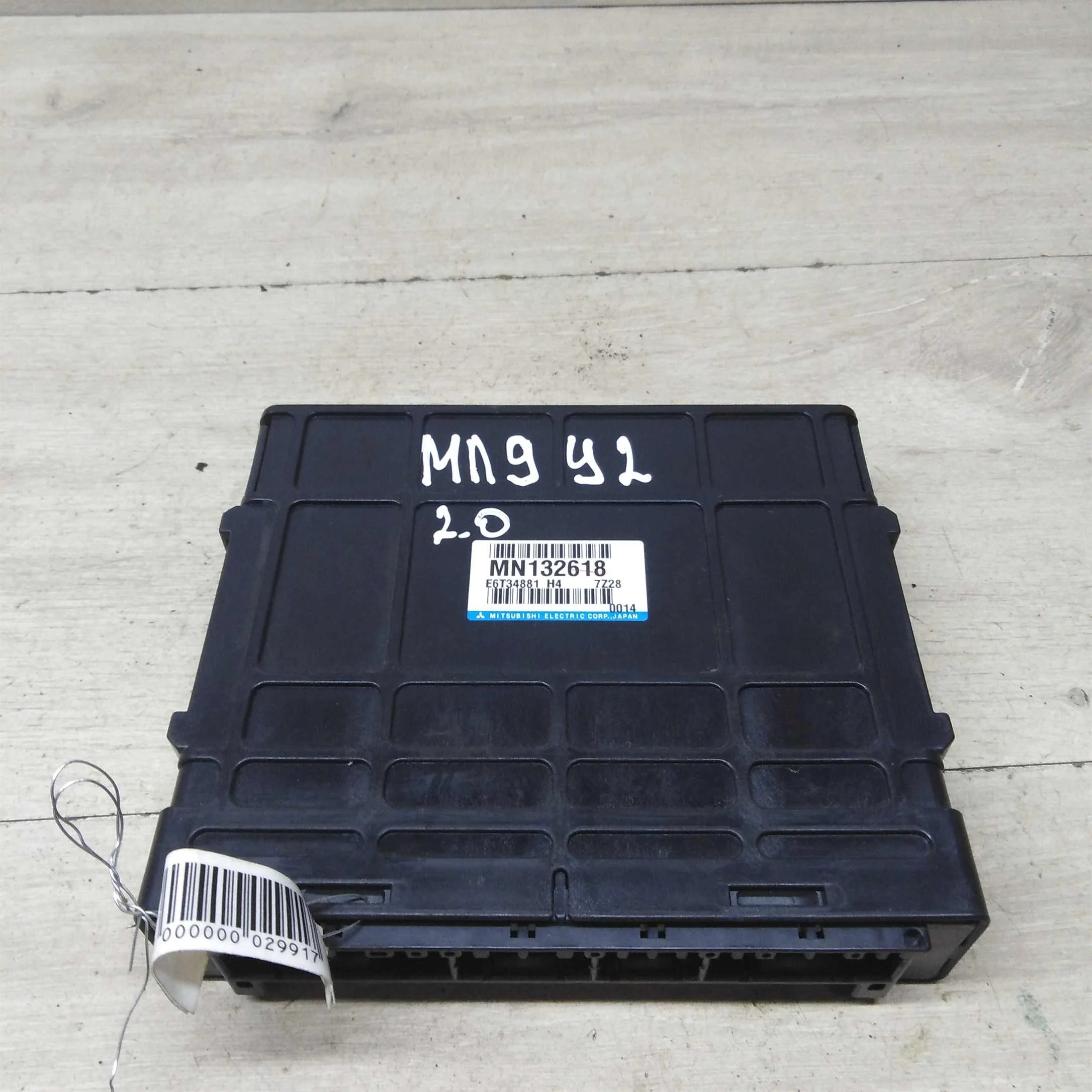 ЭБУ двигателя Mitsubishi Lancer 9 2.0i МКПП    (арт. 57304)