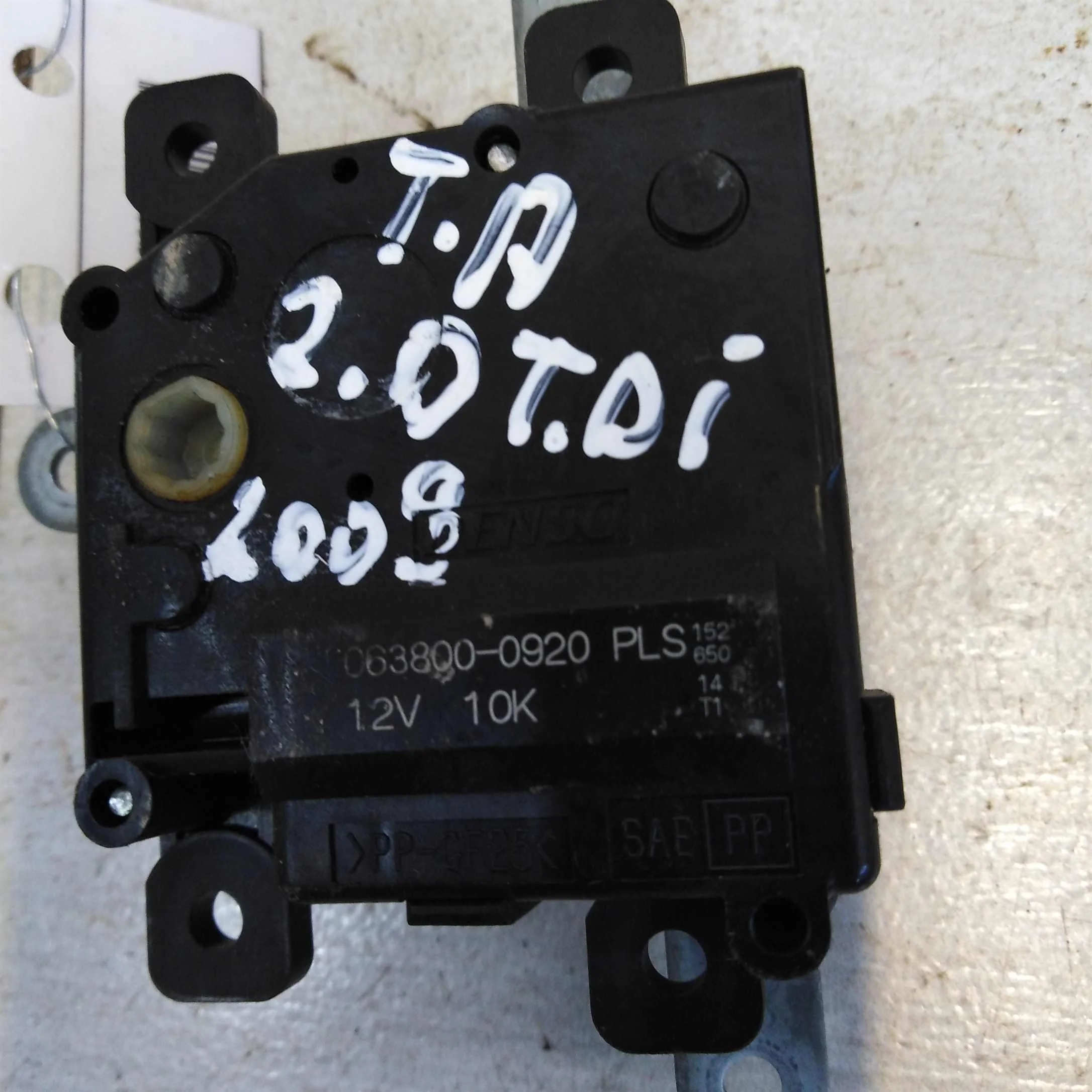 Моторчик заслонки печки сервопривод Toyota Avensis III (арт. 57397)