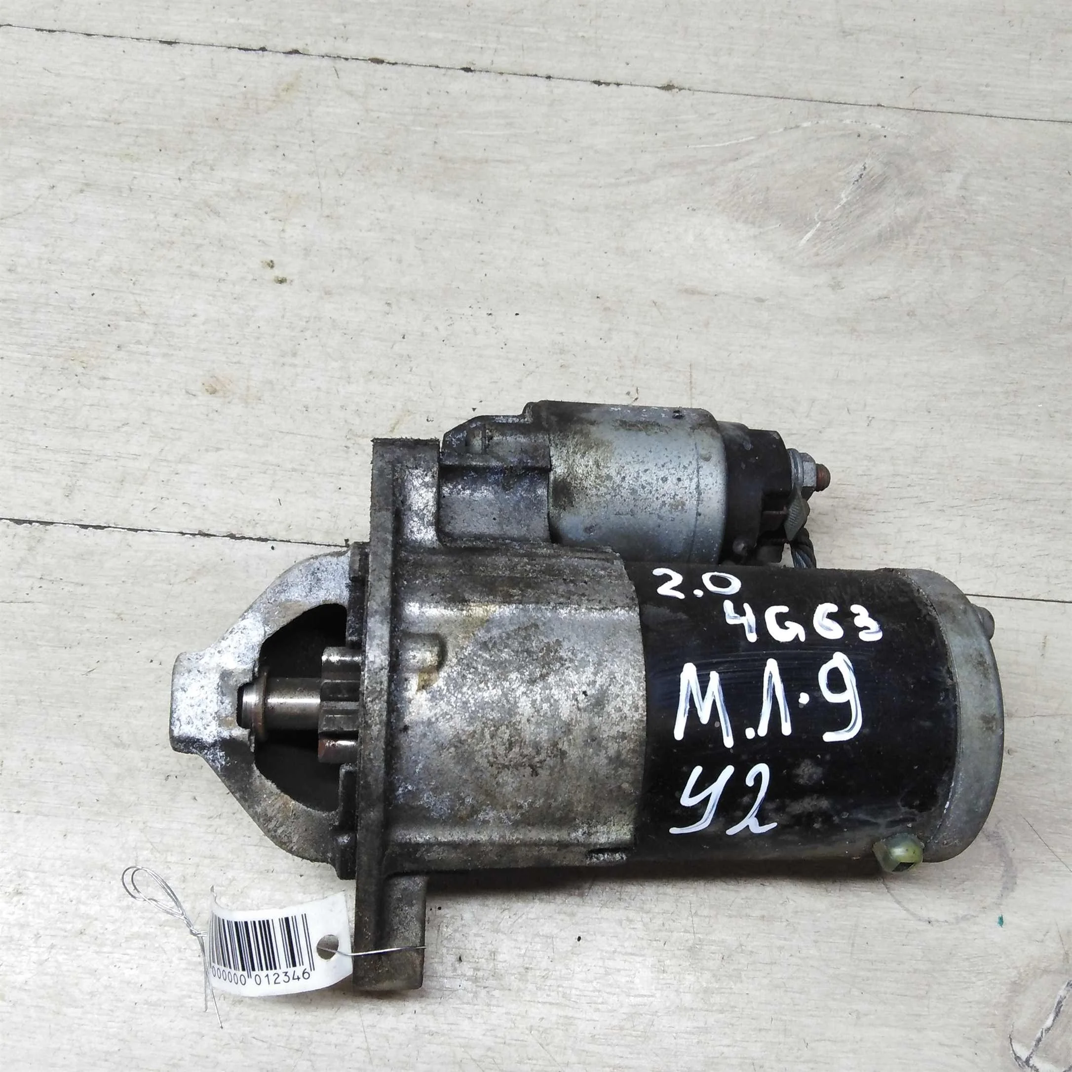 Стартер Mitsubishi Lancer 9 мкпп (арт. 57479)