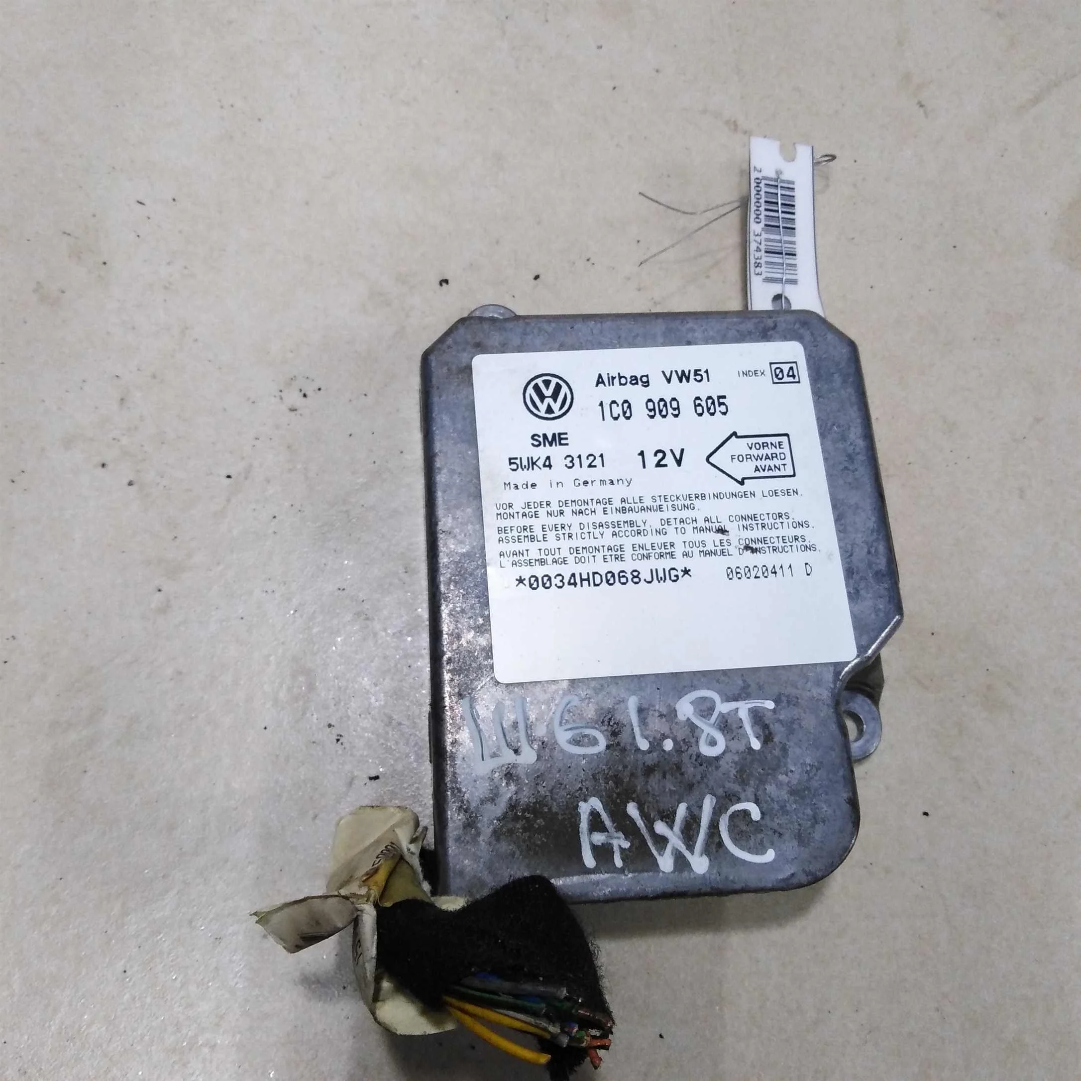 Блок управления Airbag подушками безопасности Volkswagen Sharan рест (И13) (арт. 57929)