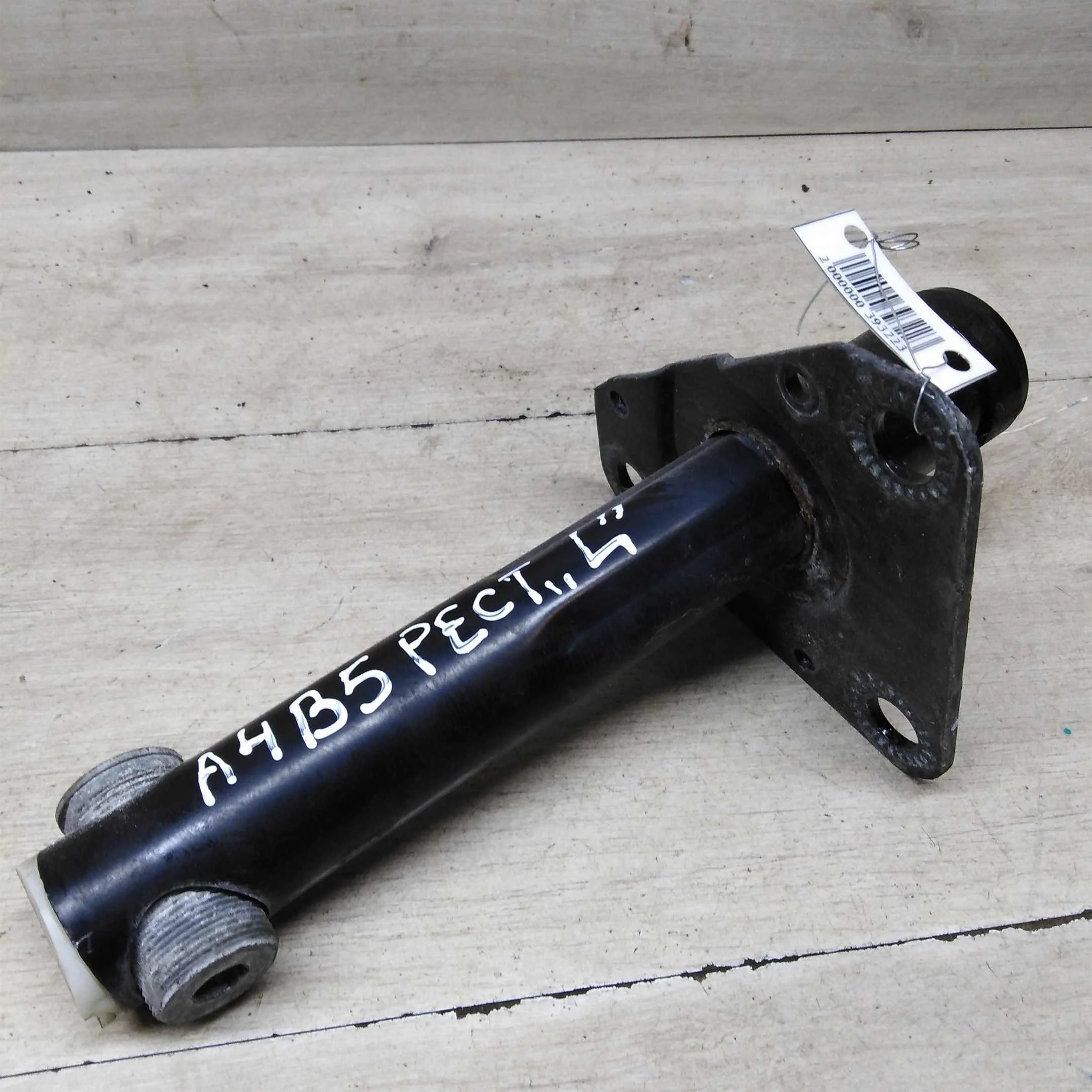 Кронштейн левый крепления переднего бампера Audi A4 B5 рест (арт. 58575)