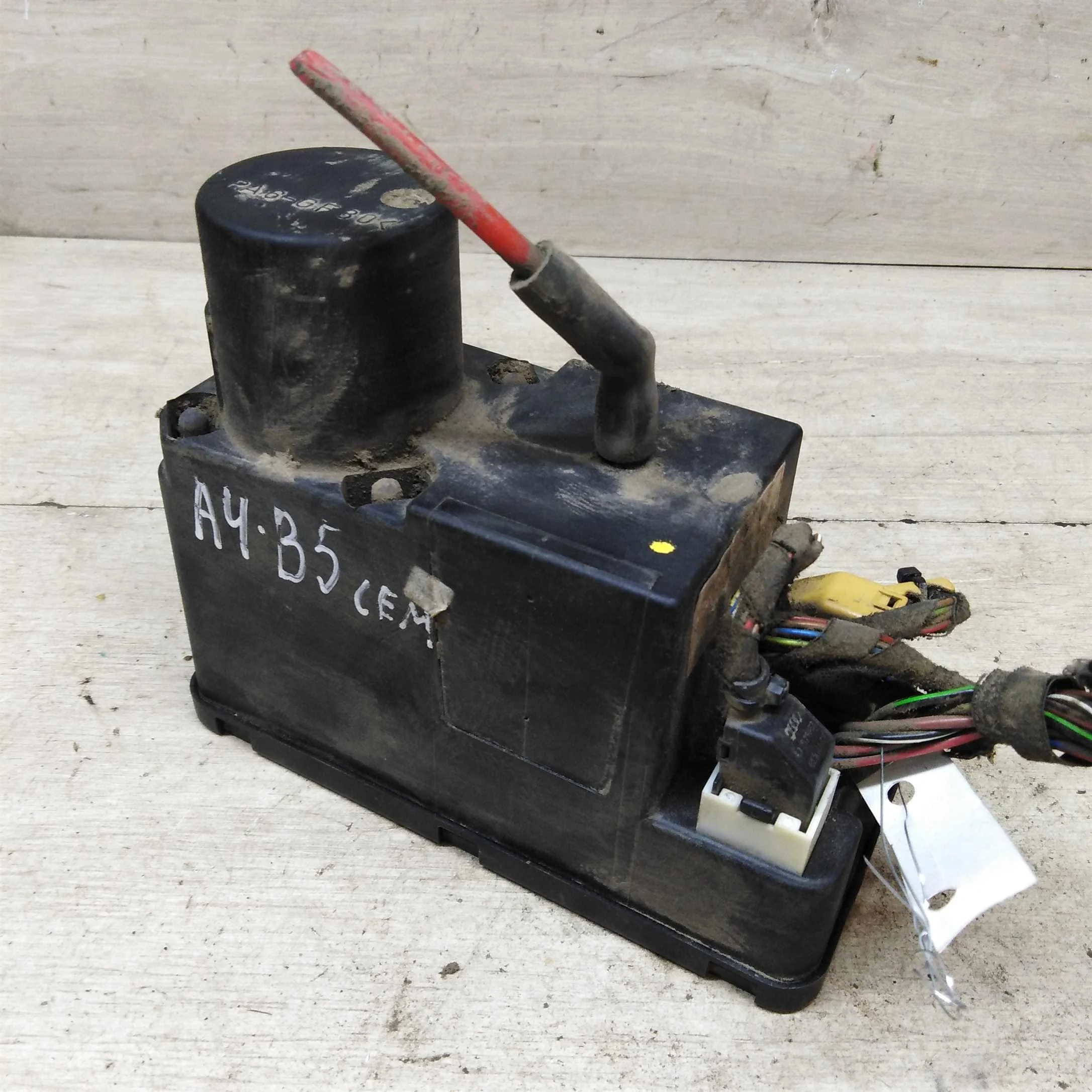 Компрессор центрального замка Audi A4 b5 (арт. 58664)