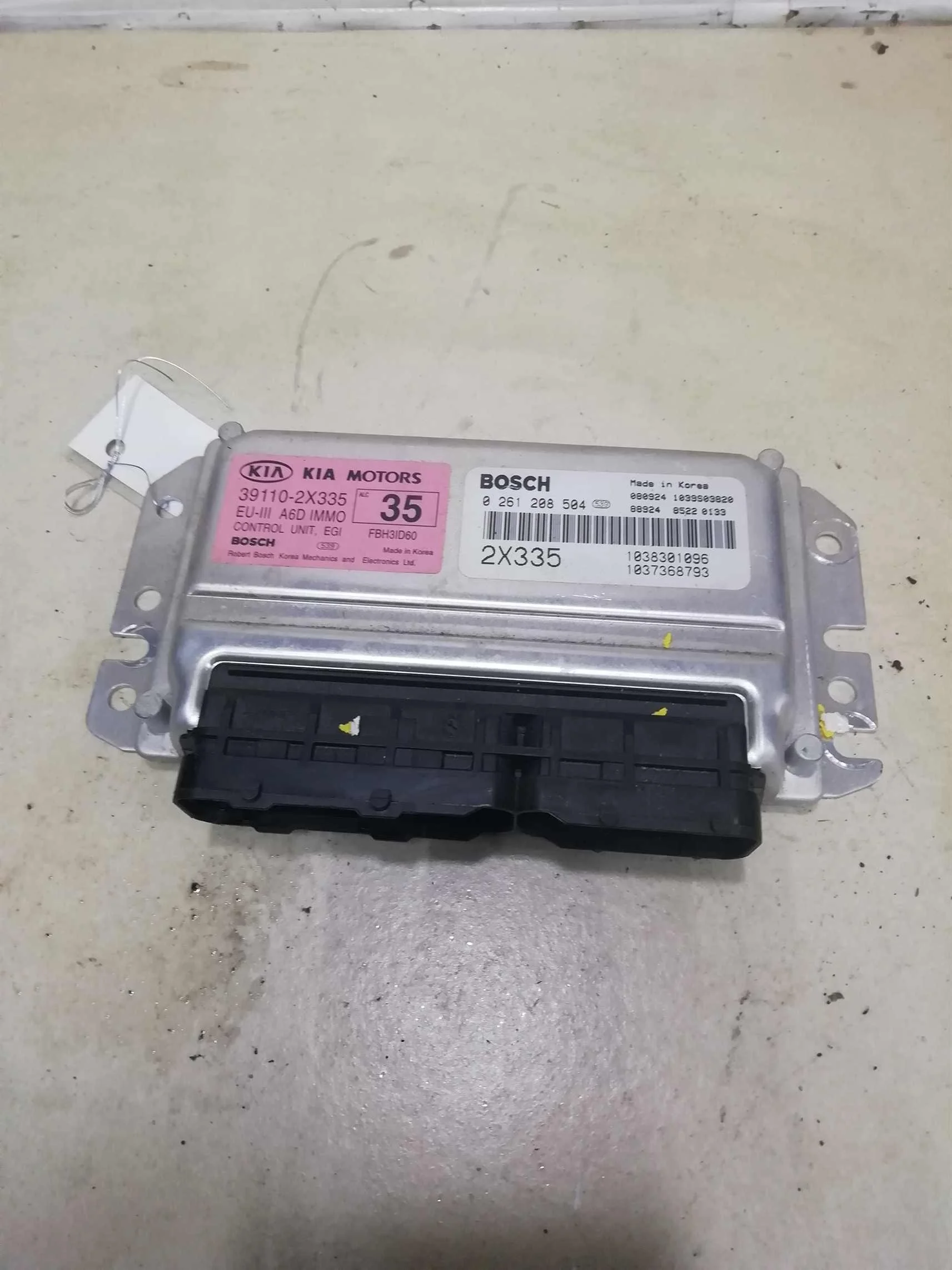 ЭБУ двигателя Kia Spectra 1.6i S6D    (арт. 59516)