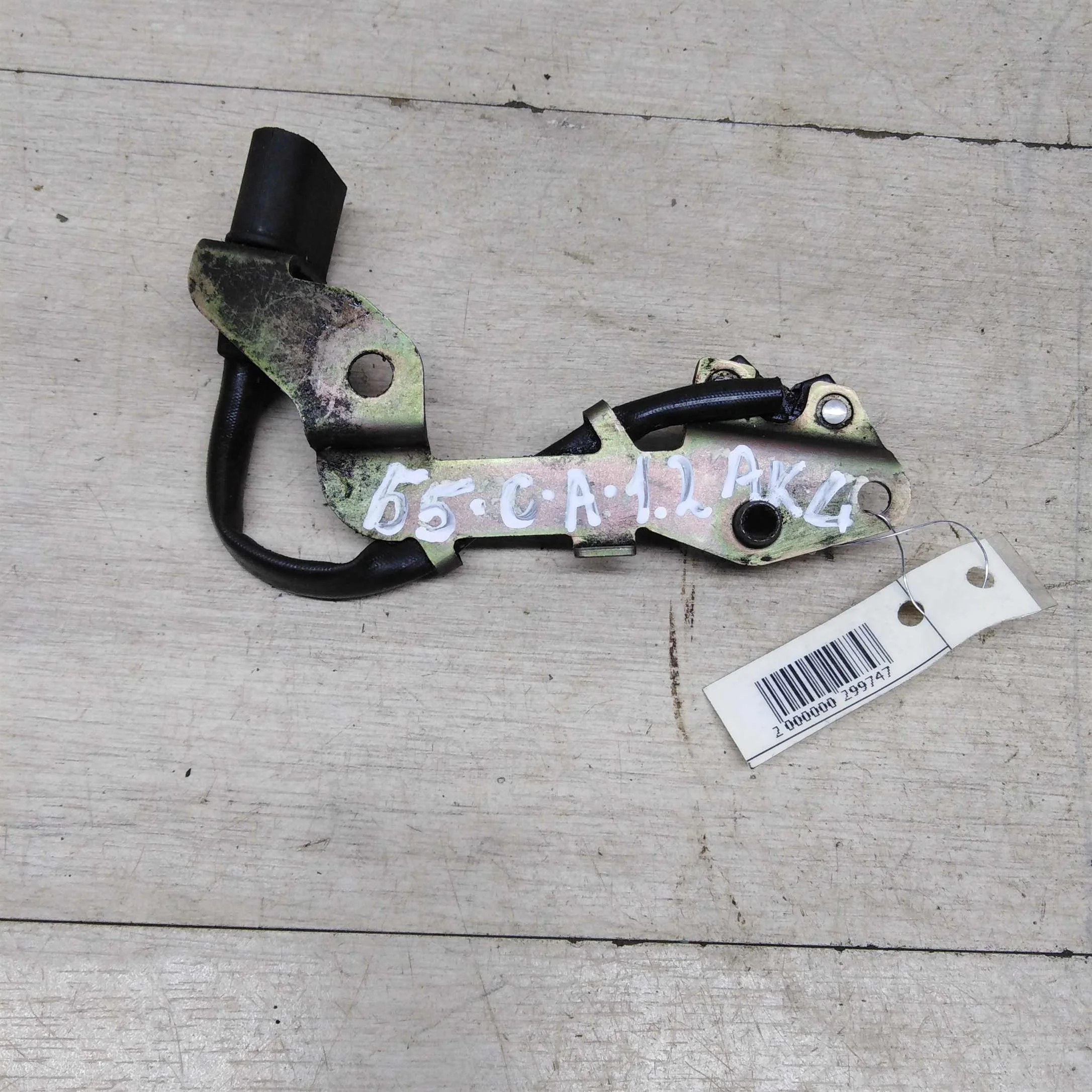 Датчик распредвала 1.6i AKL AHL Volkswagen Golf 4 Volkswagen Bora Skoda Octavia Tour Audi a3 Volkswagen Passat B5 Audi A4 (СА1-2) (арт. 61266)