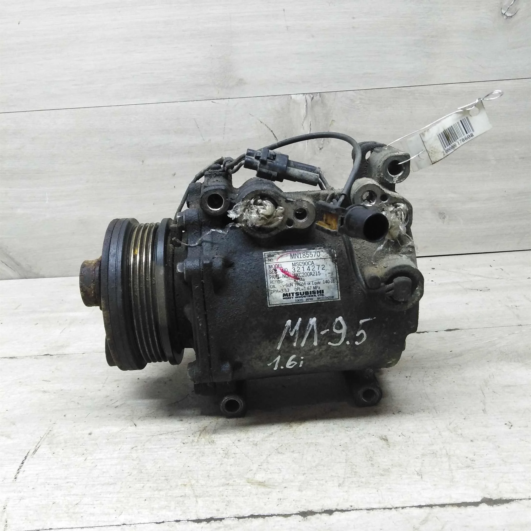 Компрессор кондиционера Mitsubishi Lancer 9 1.6i  (арт. 61314)