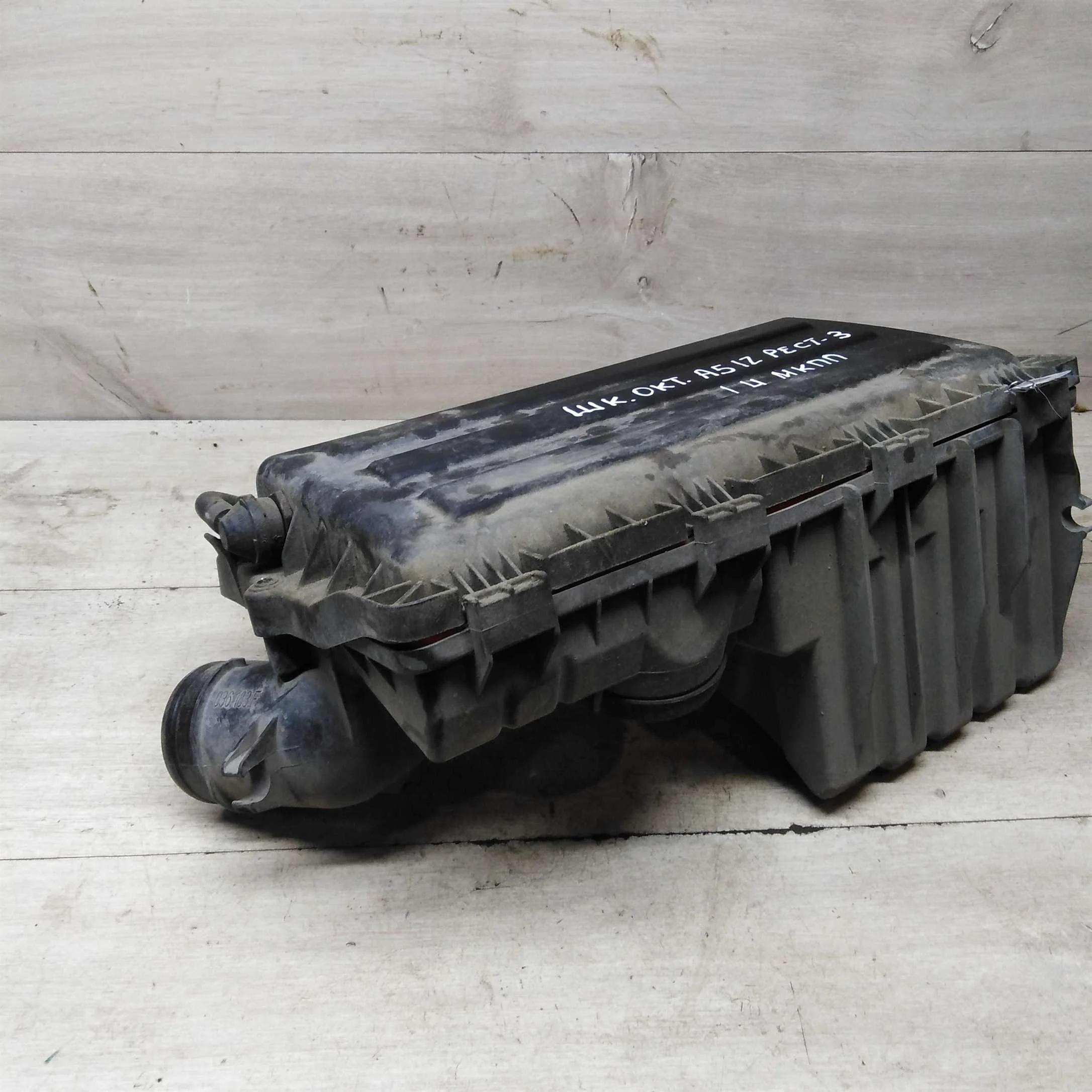 Корпус воздушного фильтра Skoda Octavia A5 рест 1.4 (арт. 61738)